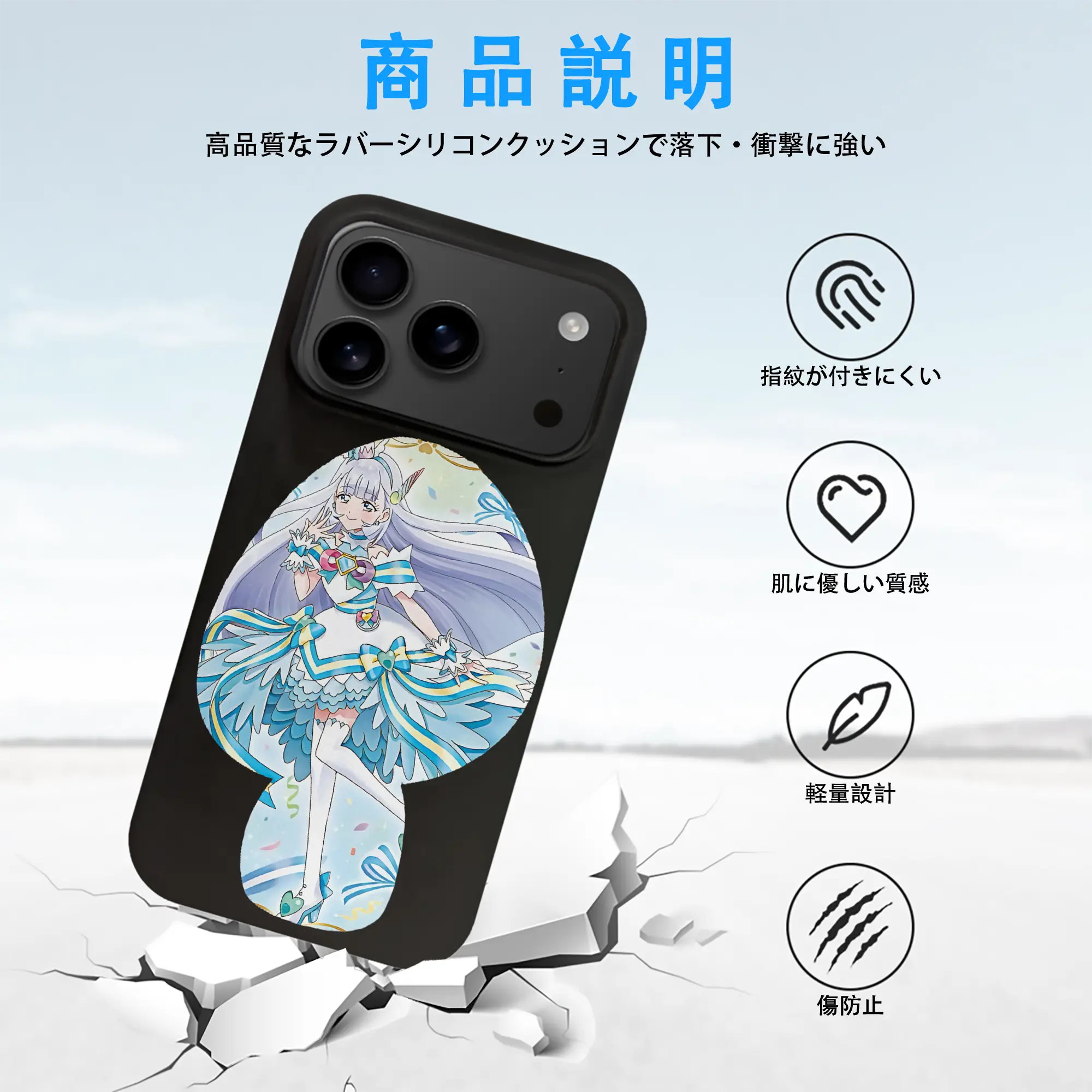 わんだふるぷりきゅあ グッズ 猫屋敷ユキ