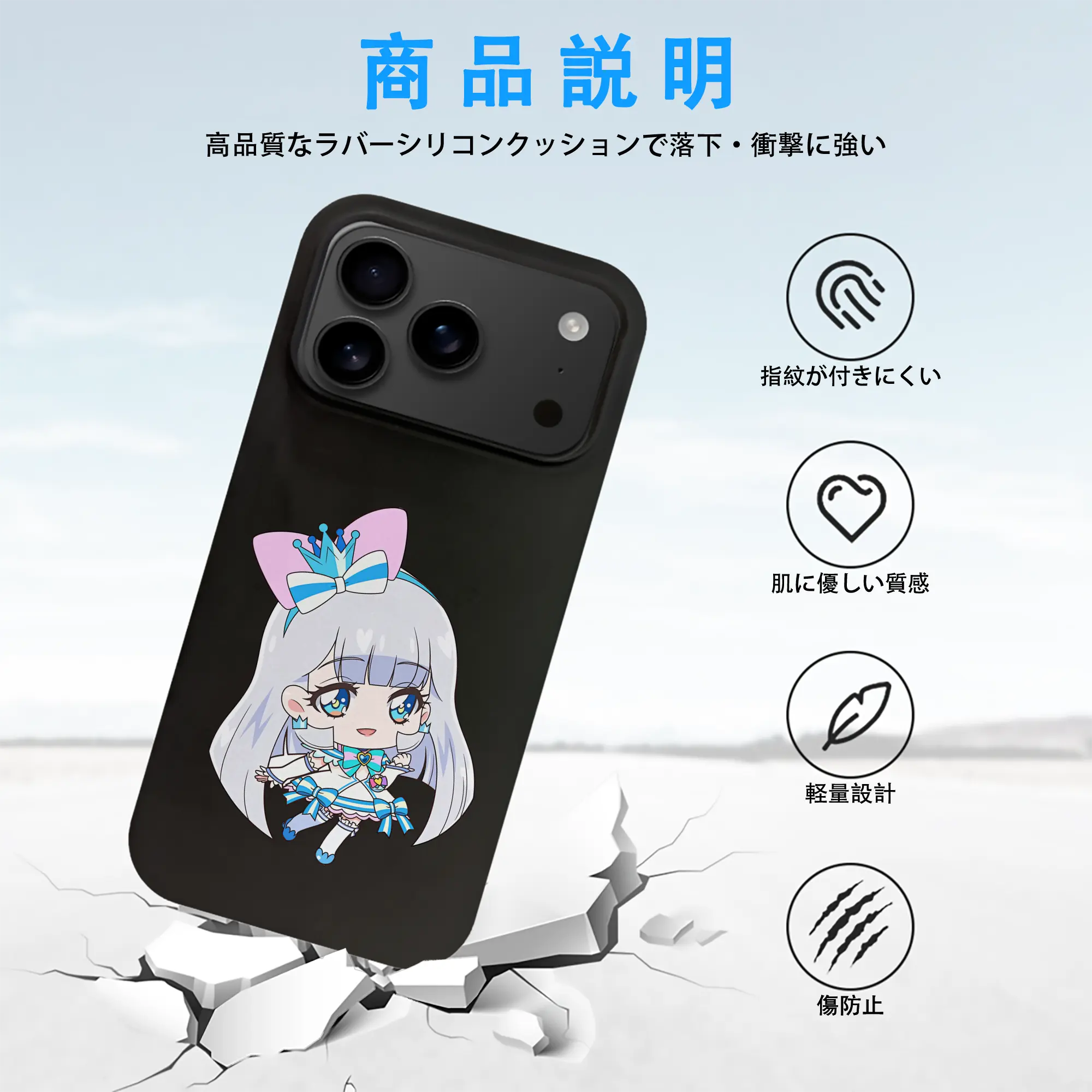 わんだふるぷりきゅあ グッズ 猫屋敷ユキ