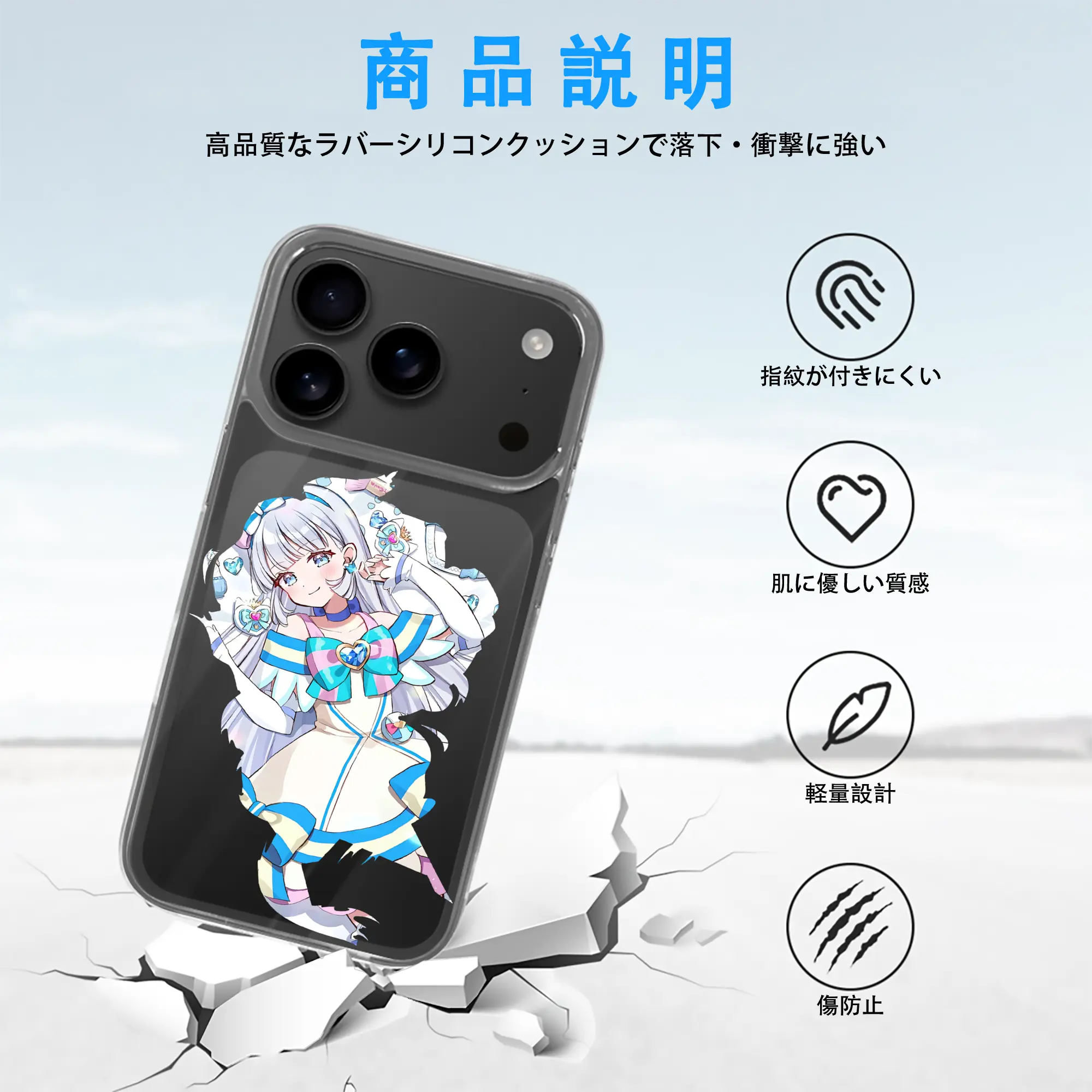 わんだふるぷりきゅあ グッズ 猫屋敷ユキ