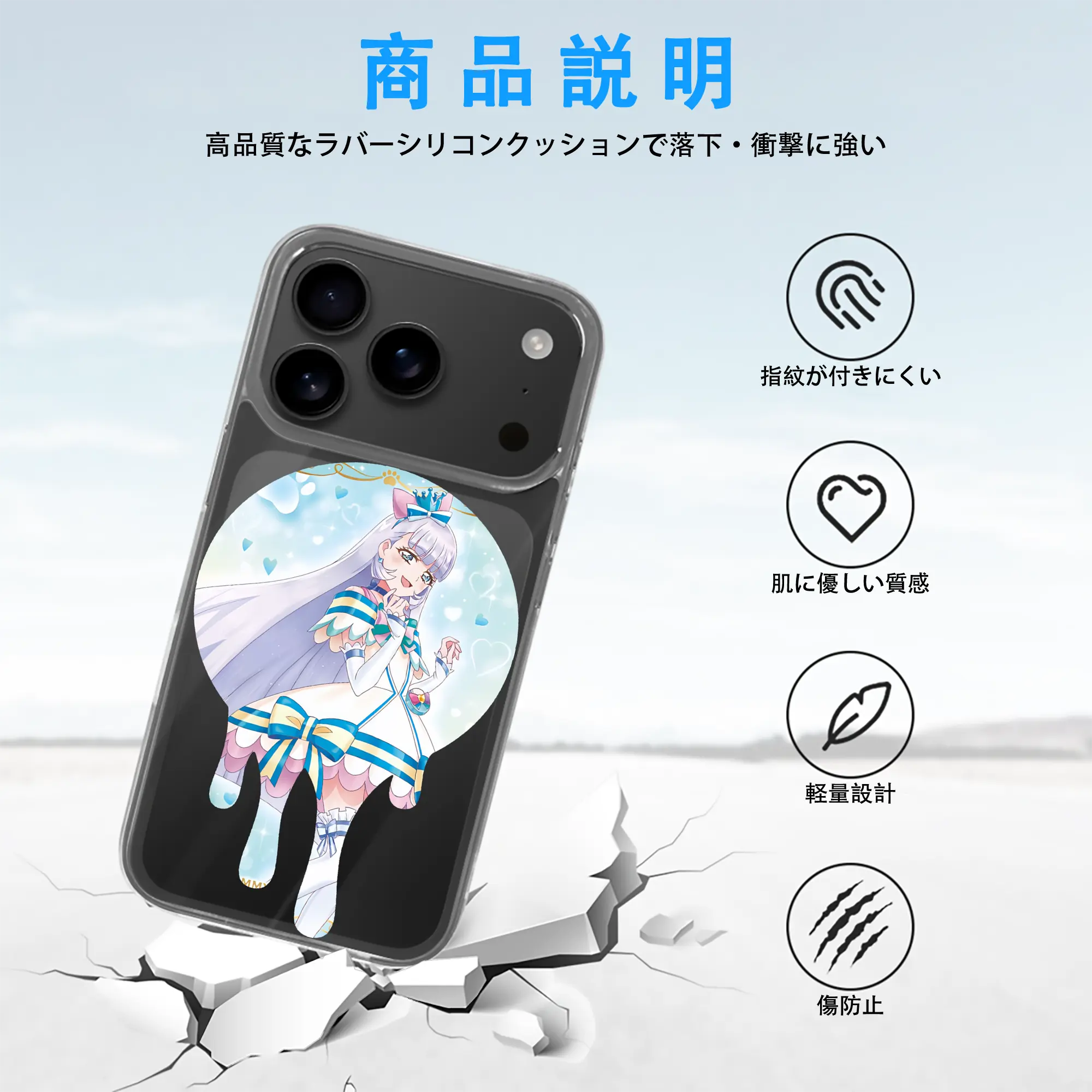 わんだふるぷりきゅあ グッズ 猫屋敷ユキ