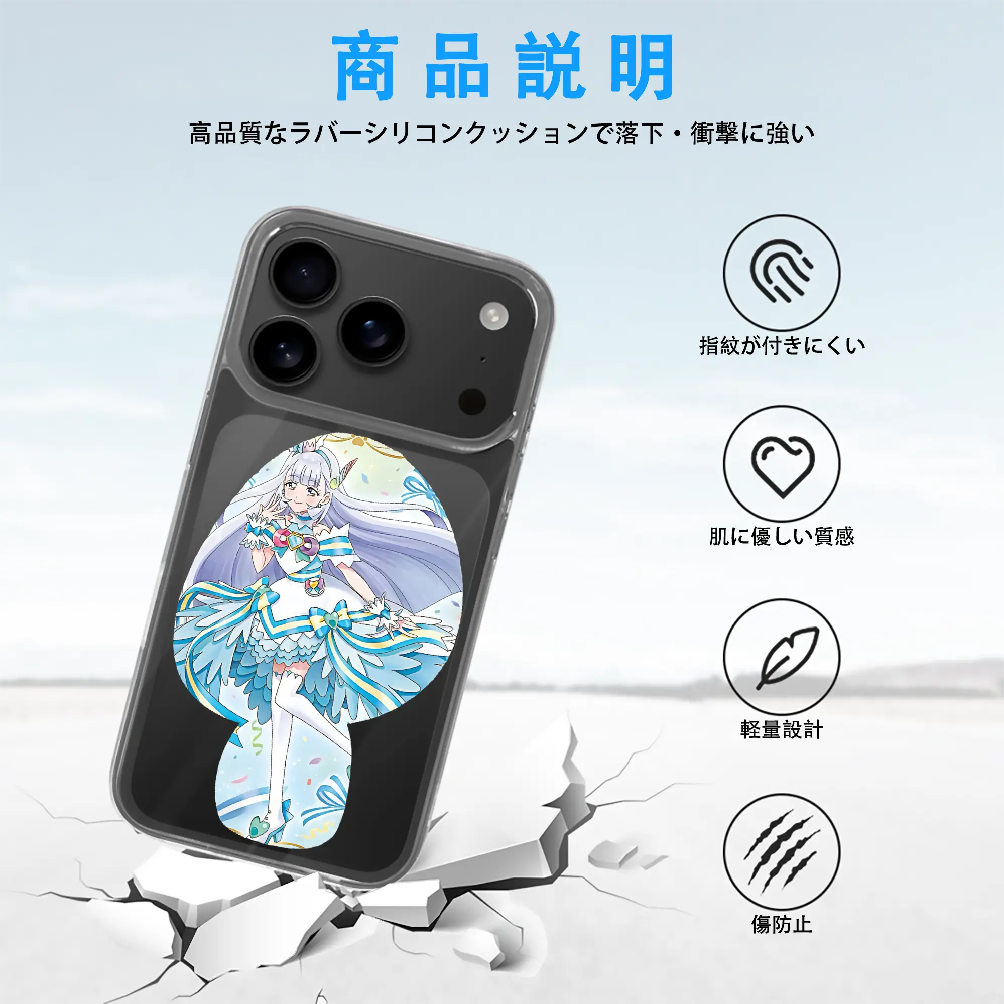 わんだふるぷりきゅあ グッズ 猫屋敷ユキ