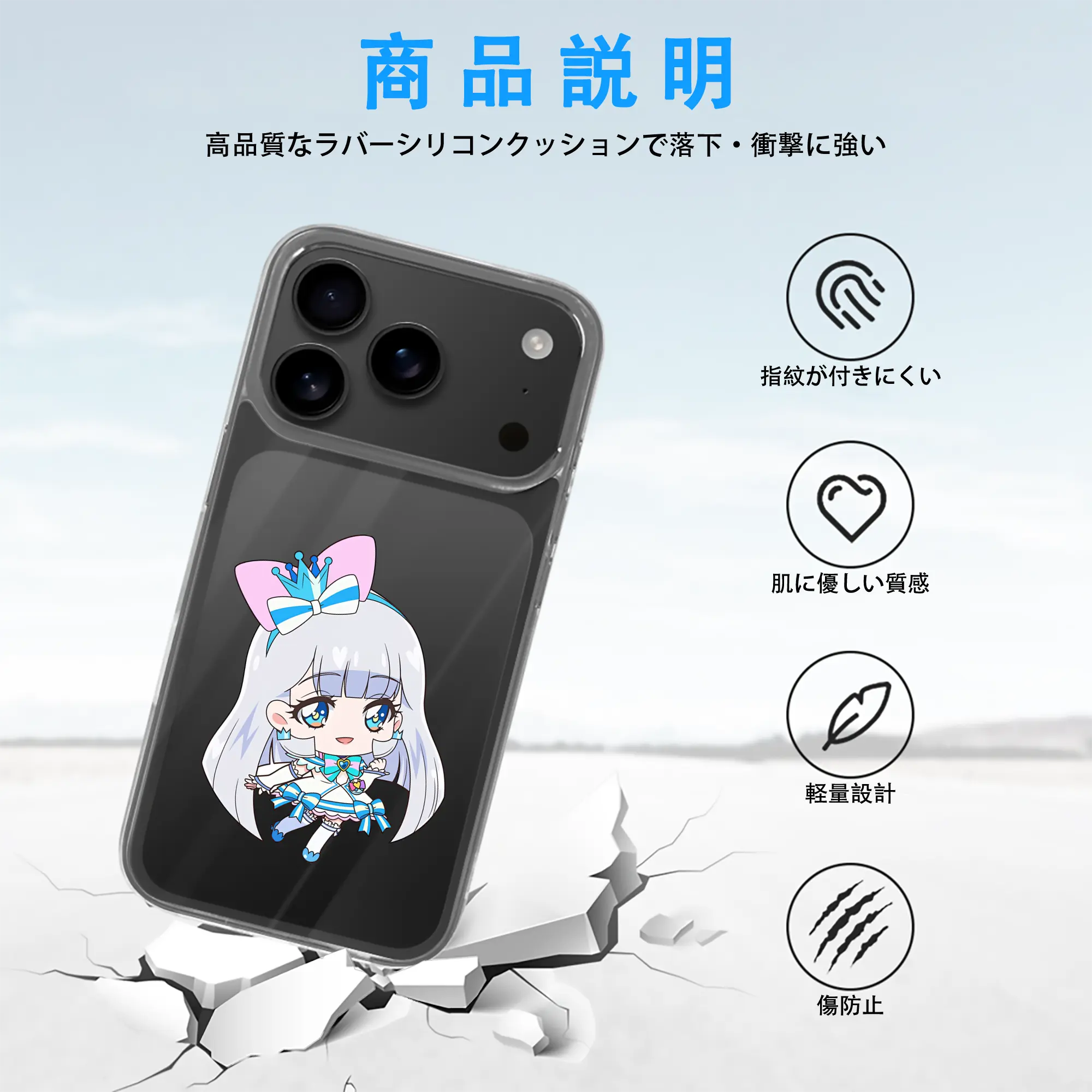 わんだふるぷりきゅあ グッズ 猫屋敷ユキ