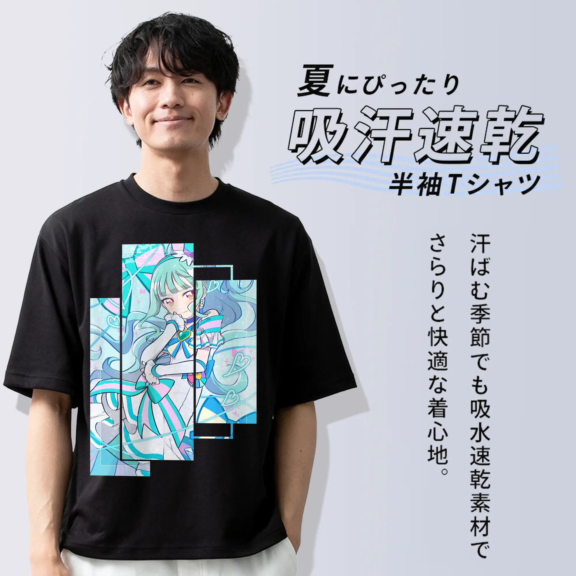 わんだふるぷりきゅあ グッズ 猫屋敷まゆ