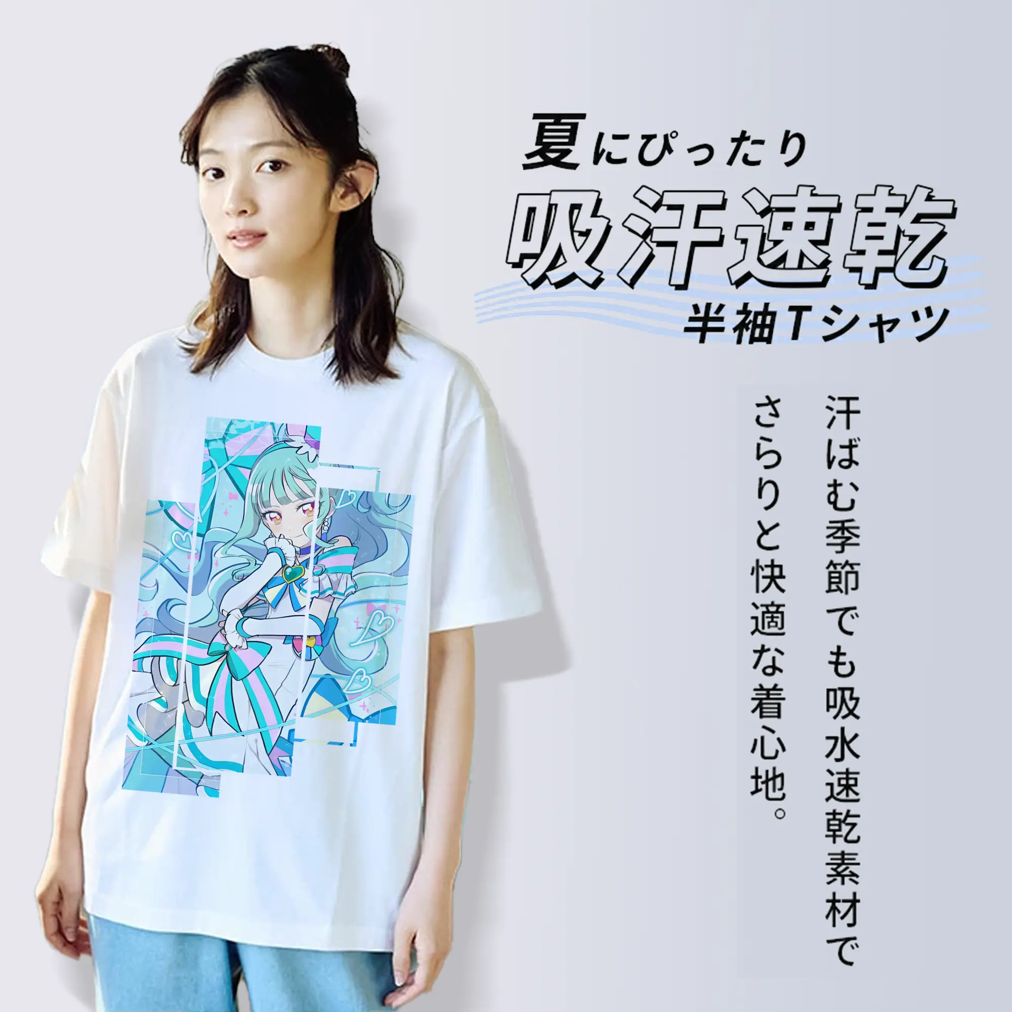 わんだふるぷりきゅあ グッズ 猫屋敷まゆ