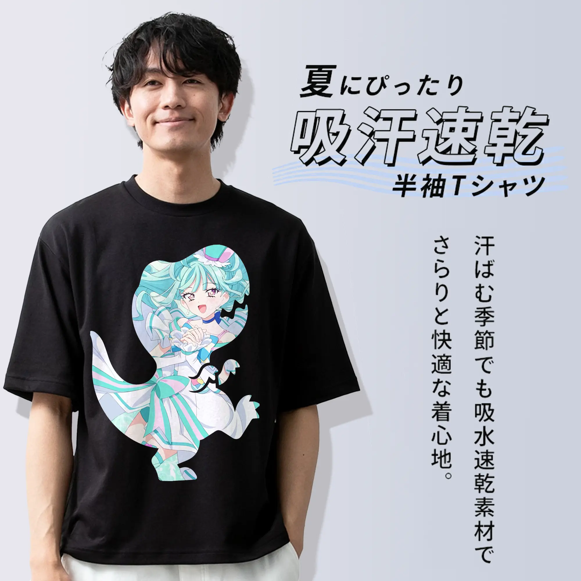 わんだふるぷりきゅあ グッズ 猫屋敷まゆ