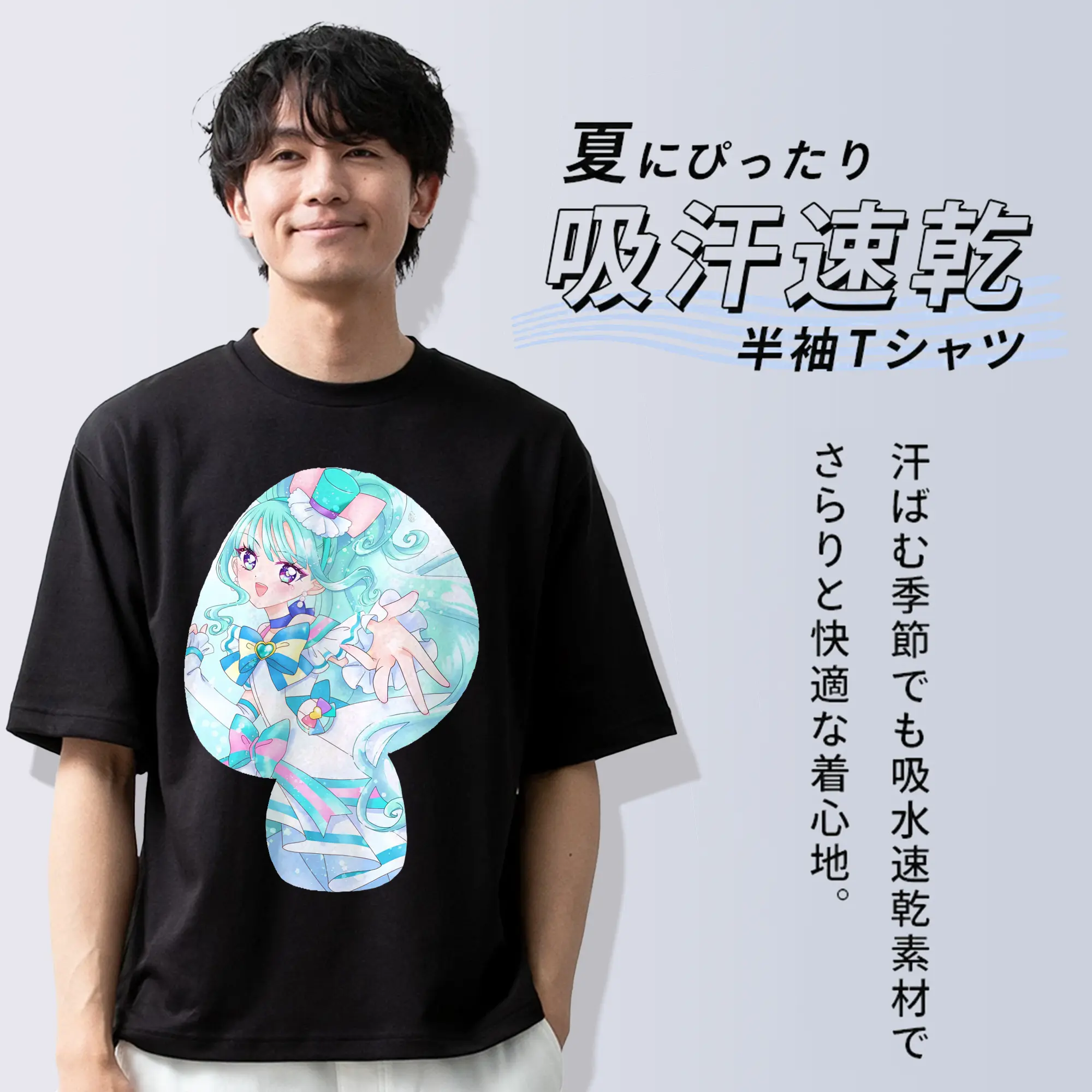 わんだふるぷりきゅあ グッズ 猫屋敷まゆ