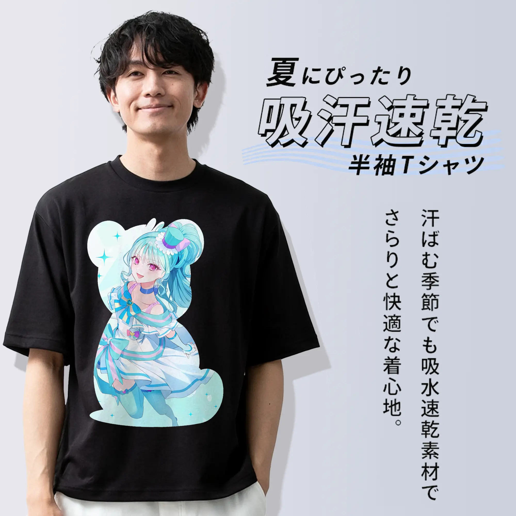 わんだふるぷりきゅあ グッズ 猫屋敷まゆ