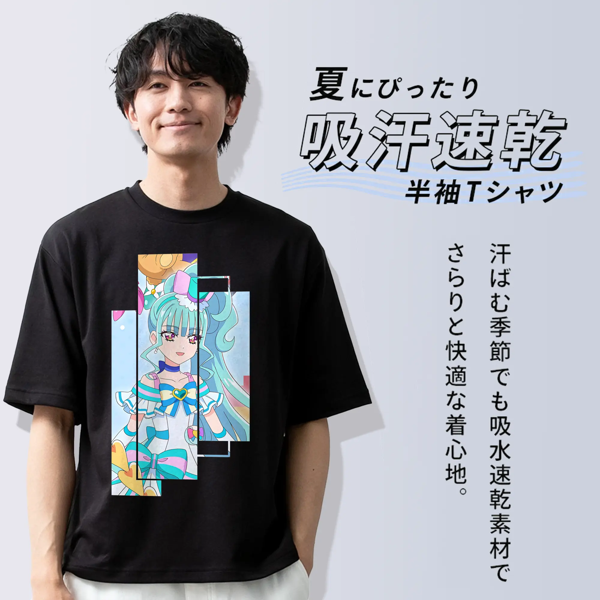 わんだふるぷりきゅあ グッズ 猫屋敷まゆ