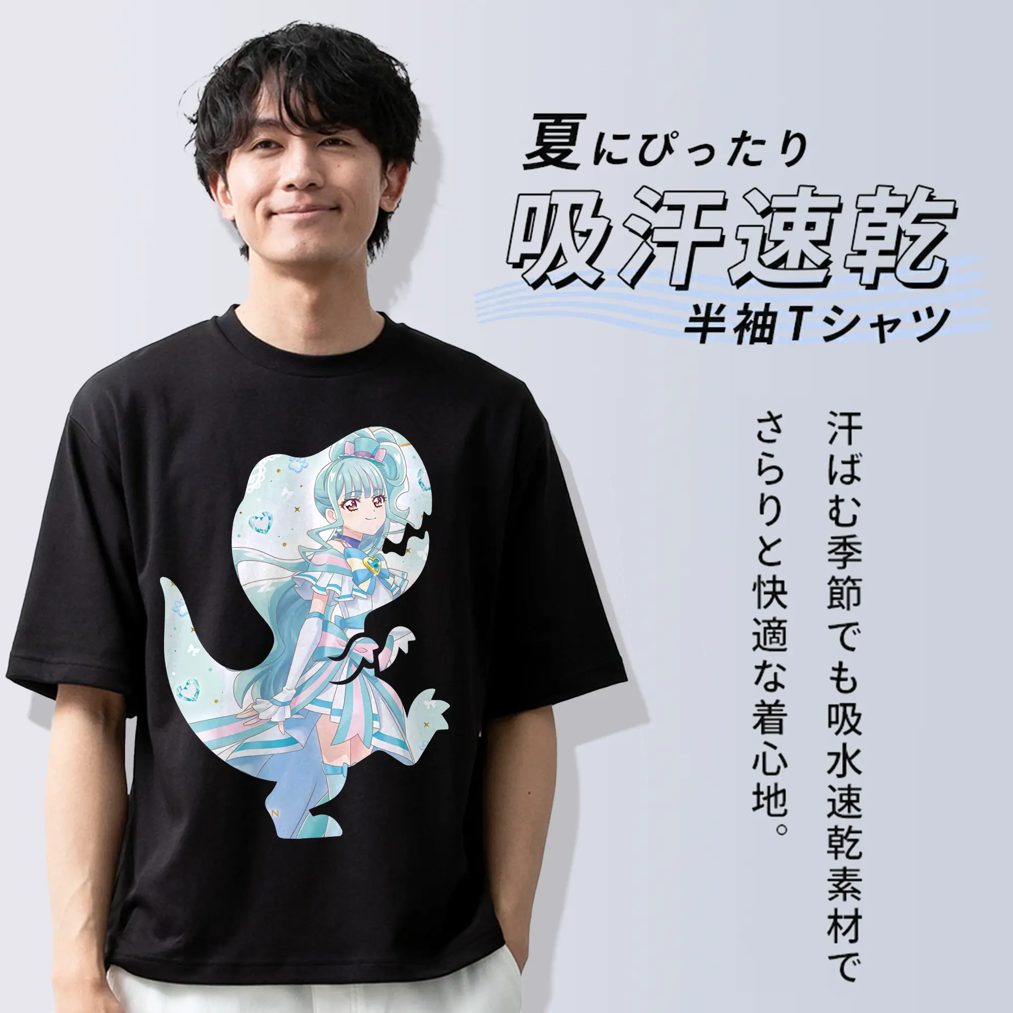 わんだふるぷりきゅあ グッズ 猫屋敷まゆ