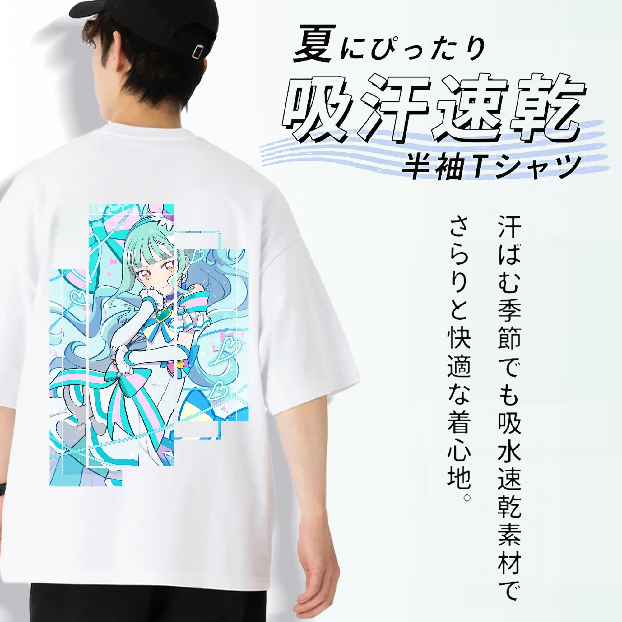 わんだふるぷりきゅあ グッズ 猫屋敷まゆ