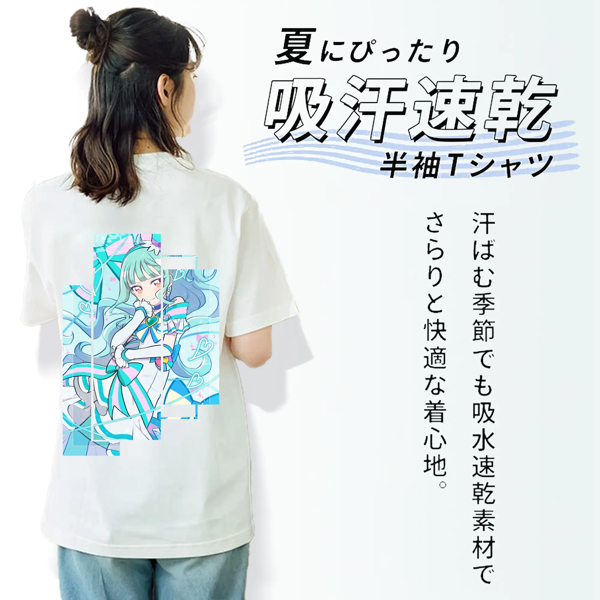 わんだふるぷりきゅあ グッズ 猫屋敷まゆ