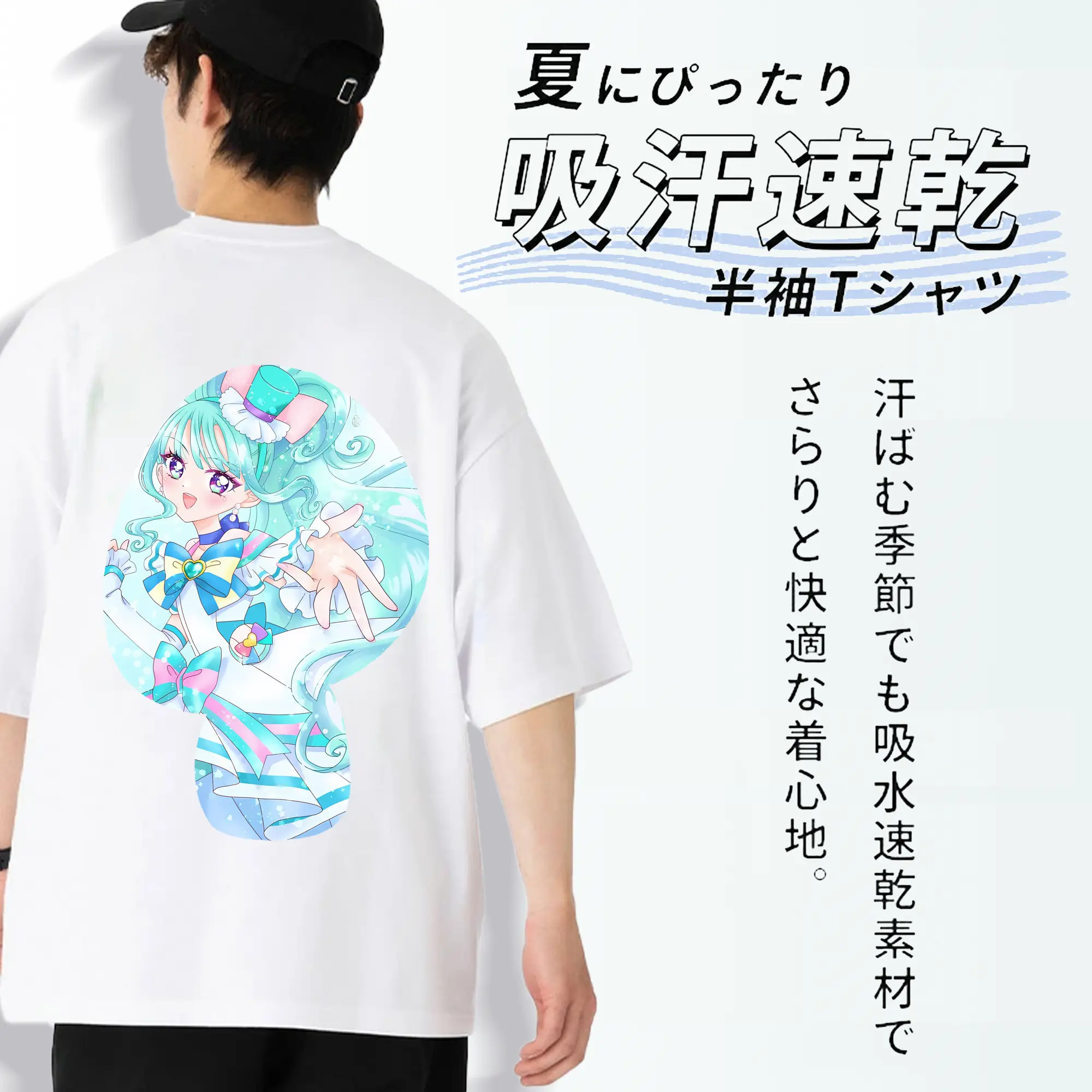 わんだふるぷりきゅあ グッズ 猫屋敷まゆ