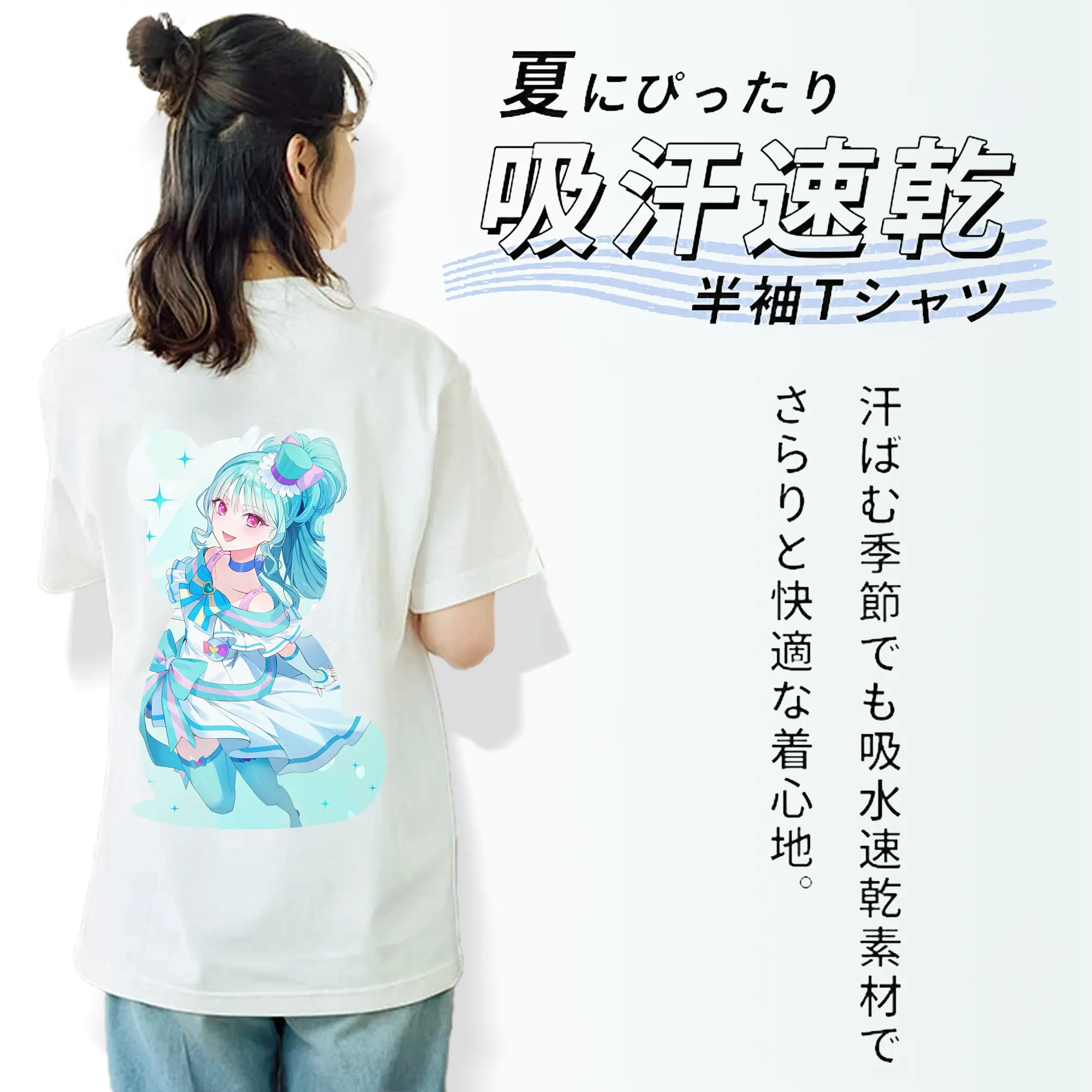 わんだふるぷりきゅあ グッズ 猫屋敷まゆ