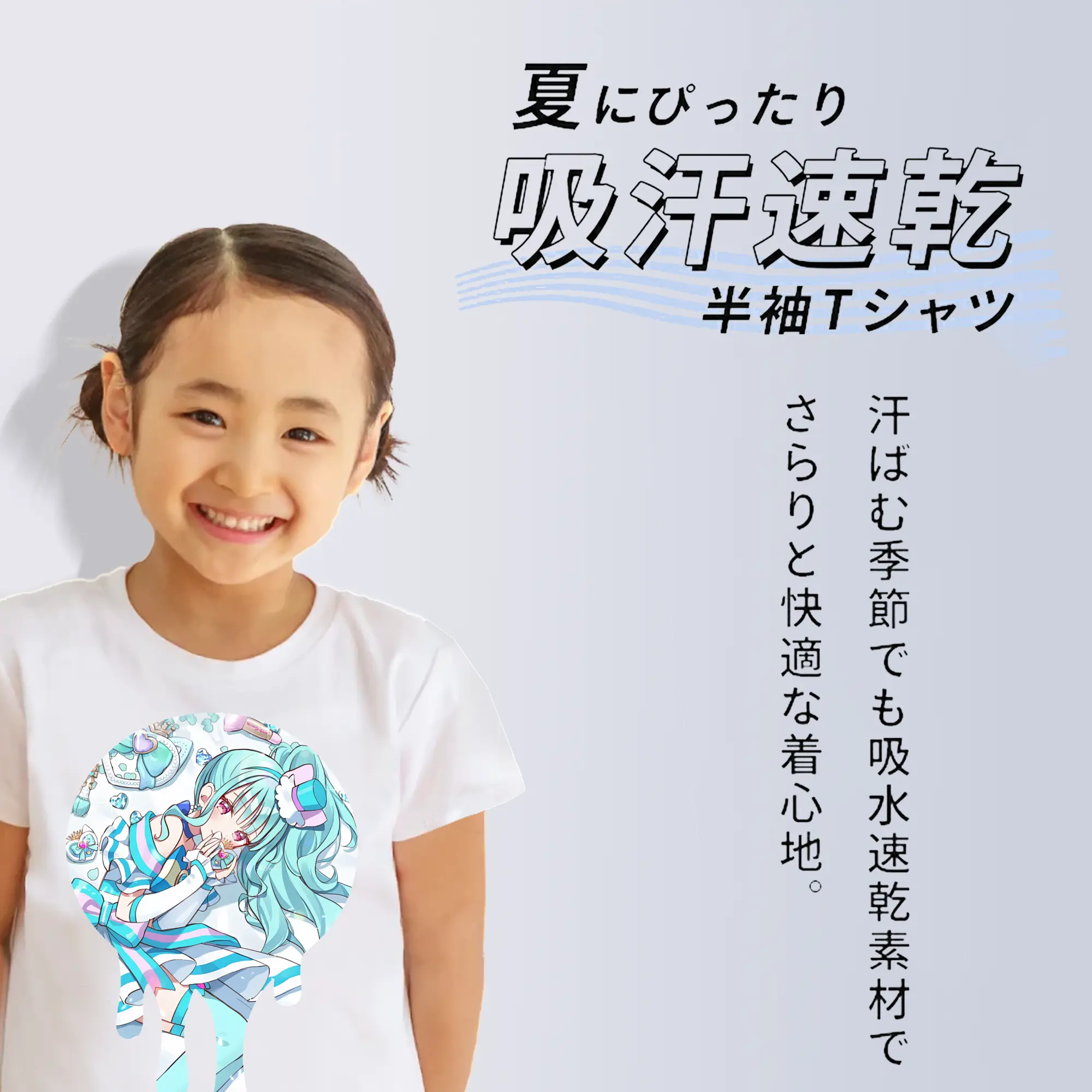 わんだふるぷりきゅあ グッズ 猫屋敷まゆ