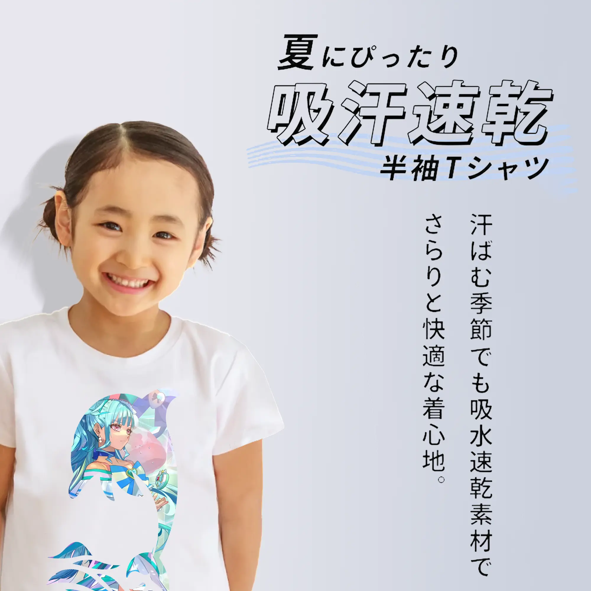 わんだふるぷりきゅあ グッズ 猫屋敷まゆ