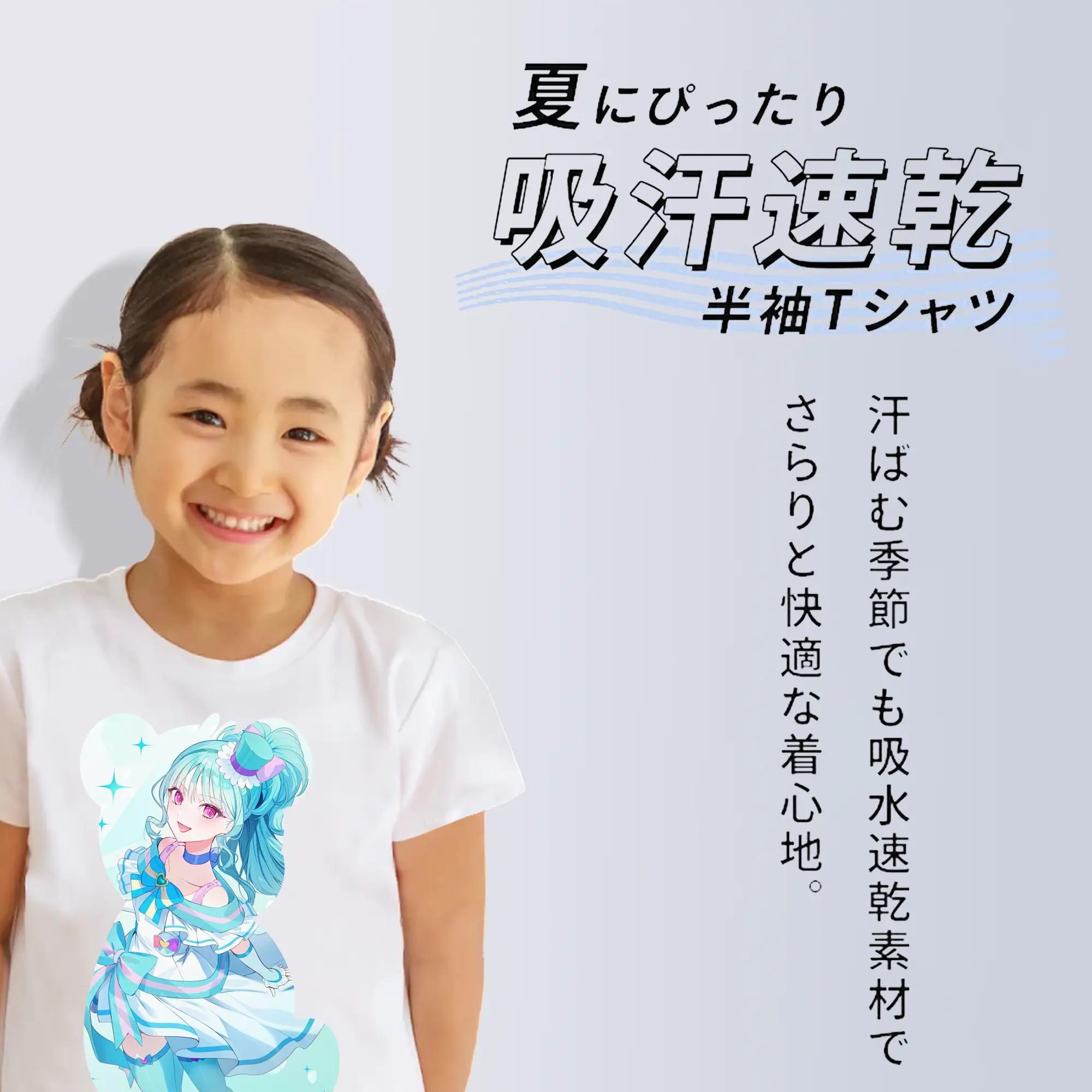 わんだふるぷりきゅあ グッズ 猫屋敷まゆ