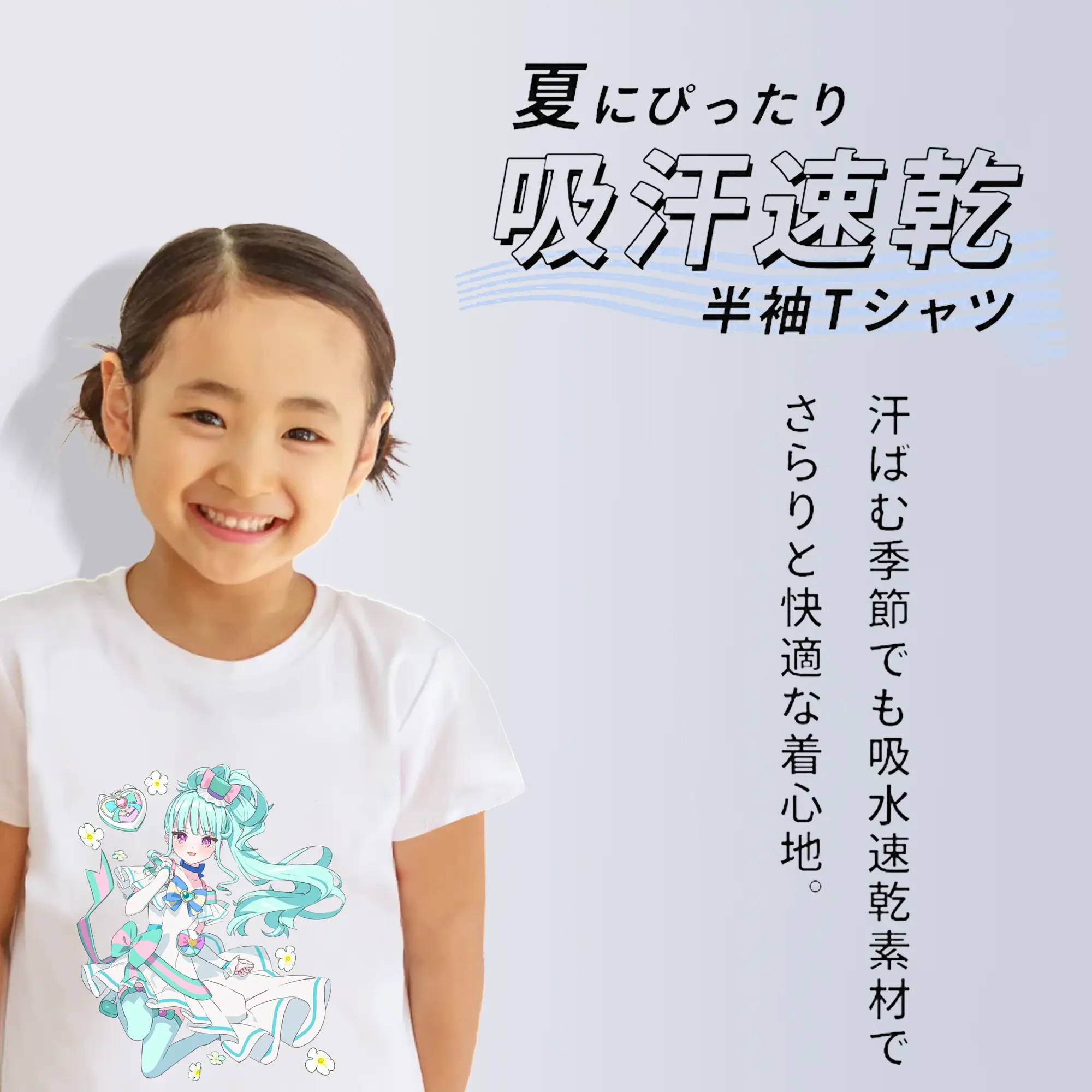 わんだふるぷりきゅあ グッズ 猫屋敷まゆ