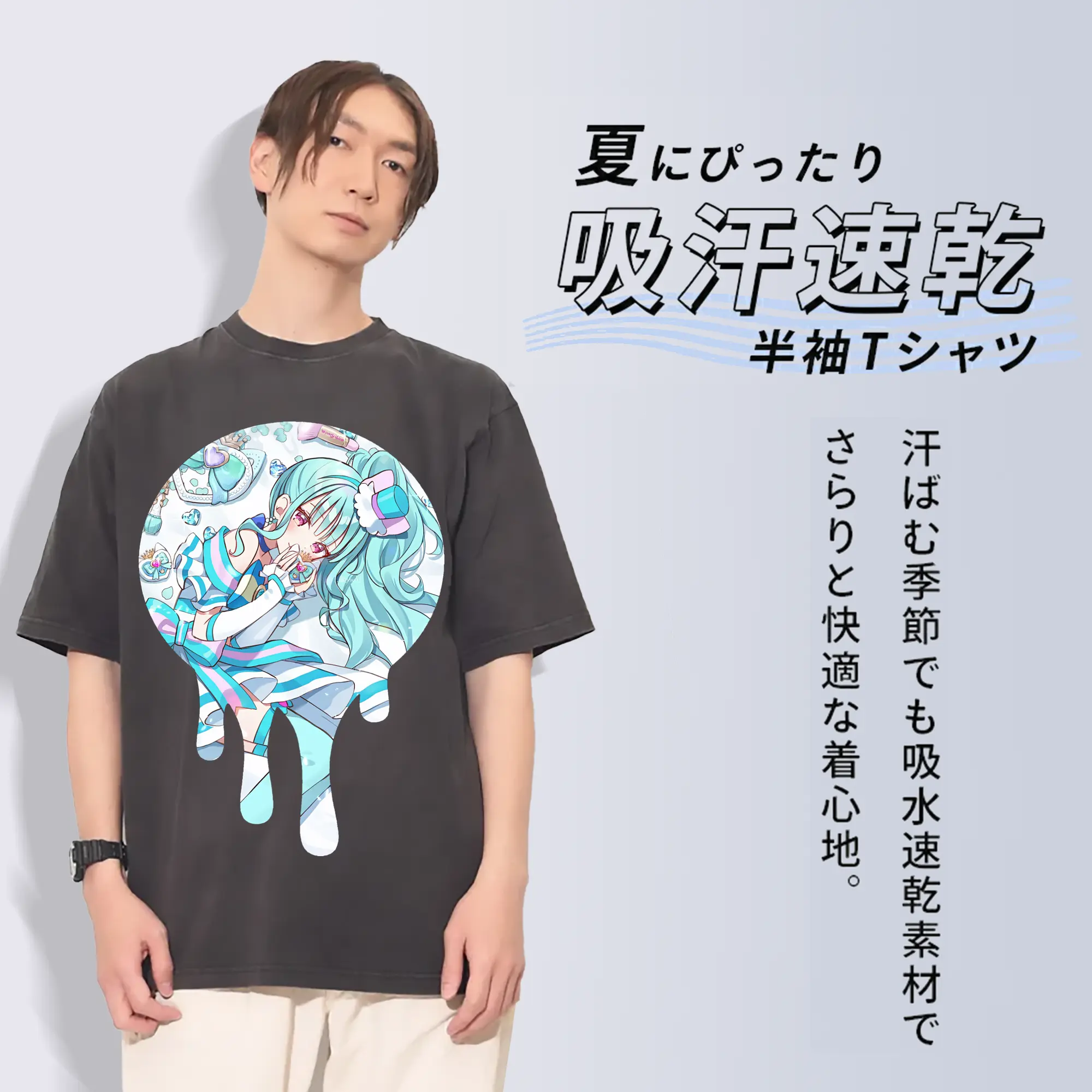 わんだふるぷりきゅあ グッズ 猫屋敷まゆ