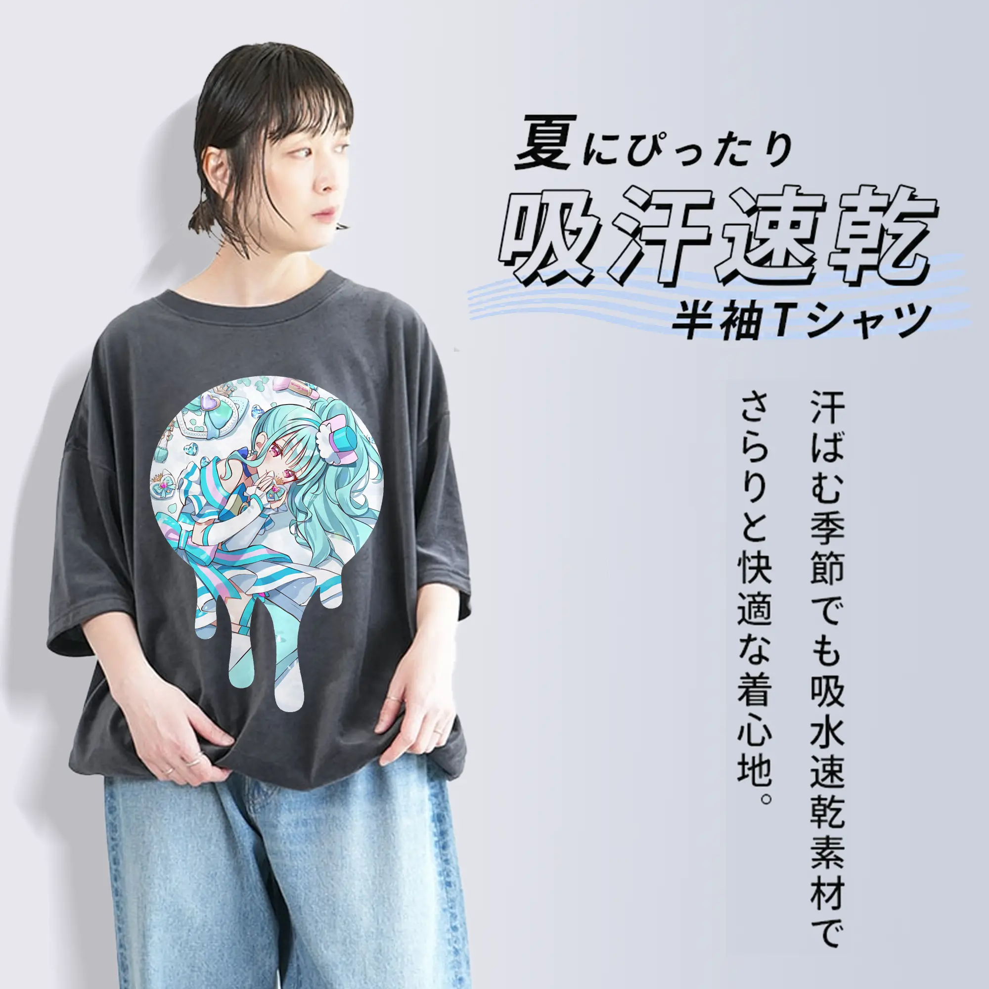 わんだふるぷりきゅあ グッズ 猫屋敷まゆ