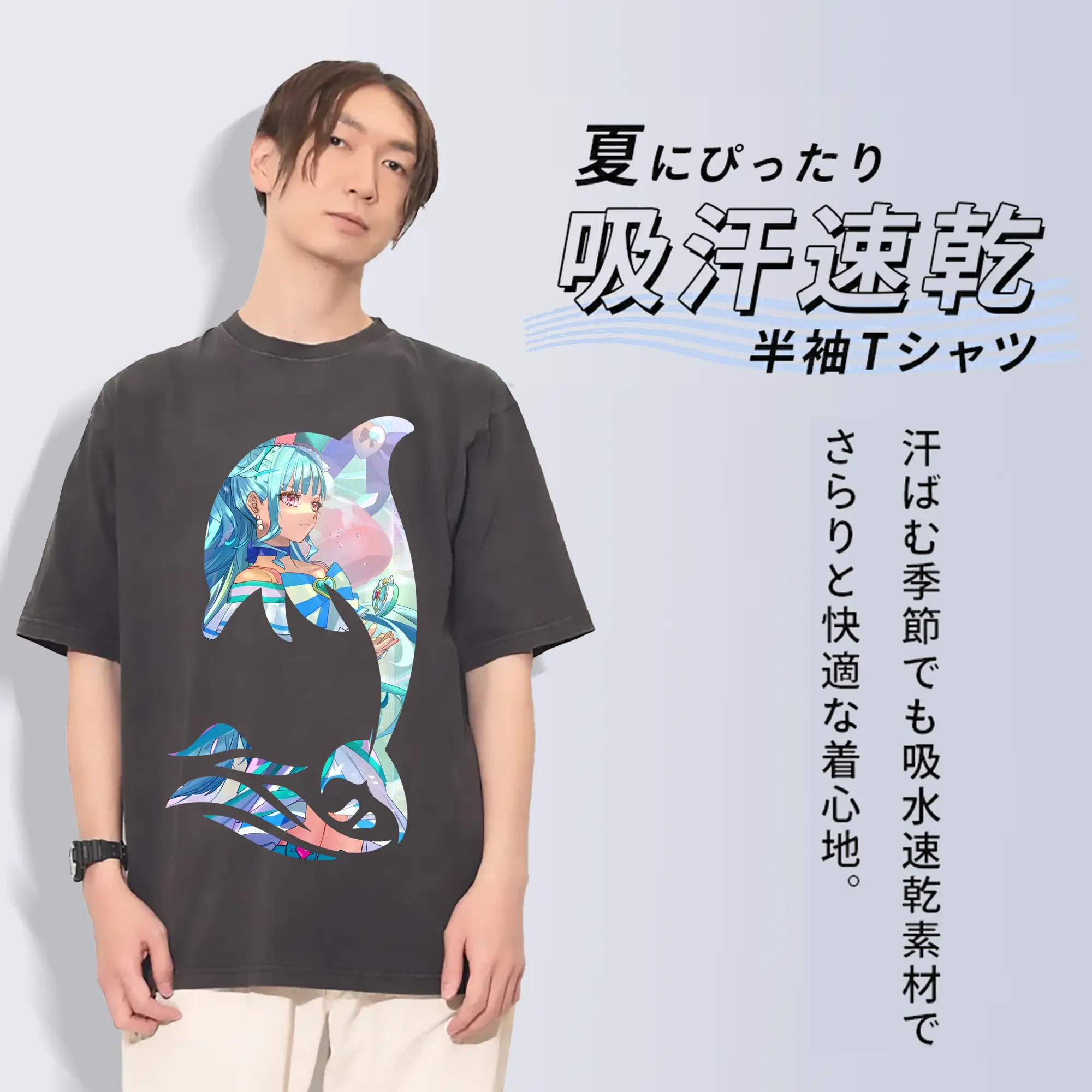 わんだふるぷりきゅあ グッズ 猫屋敷まゆ