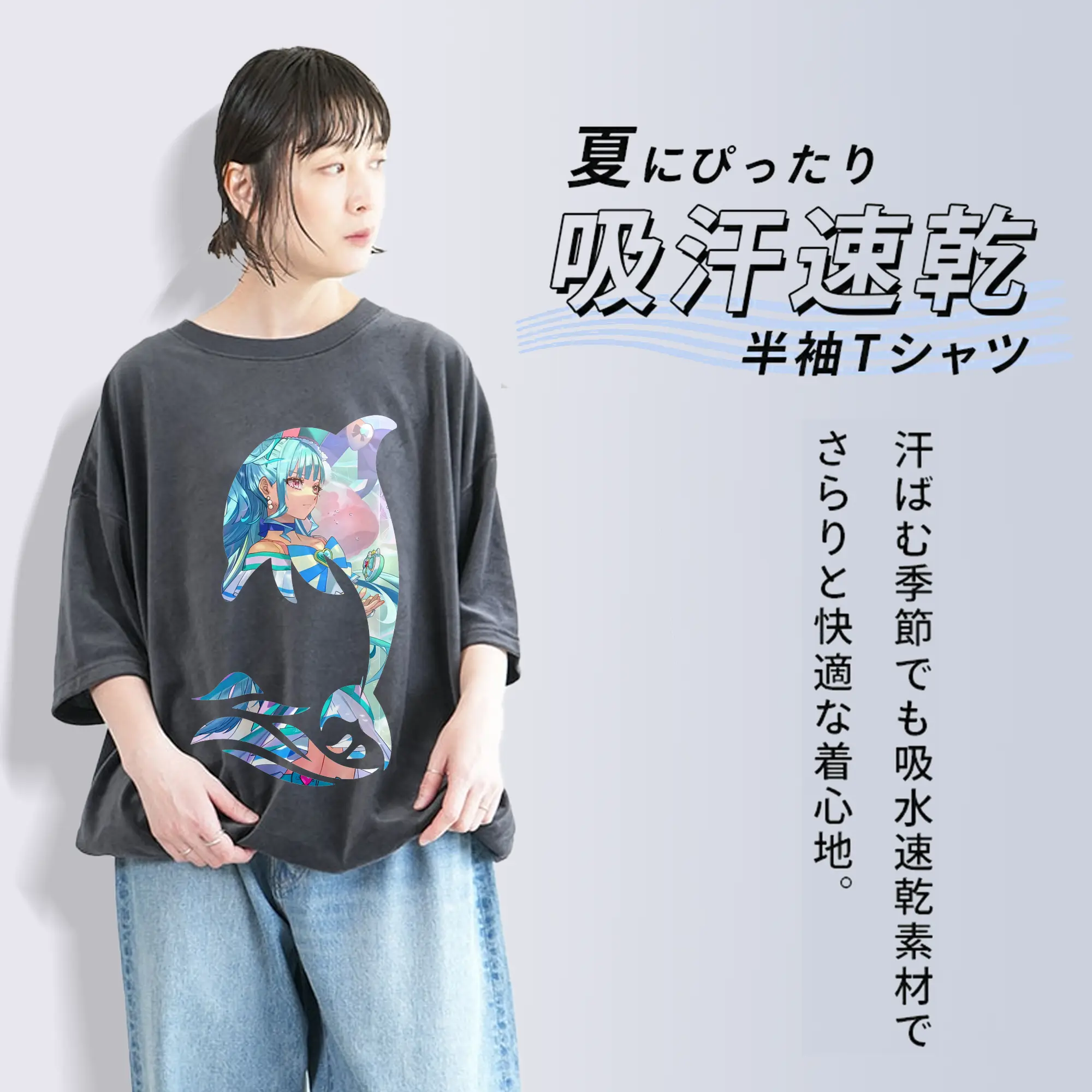 わんだふるぷりきゅあ グッズ 猫屋敷まゆ