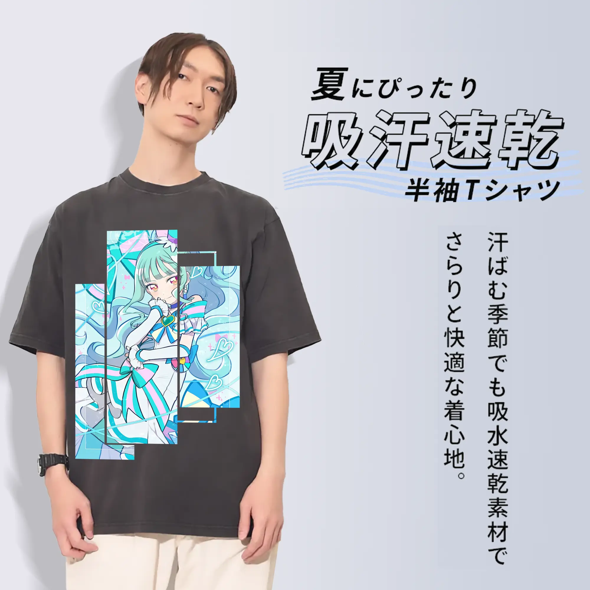 わんだふるぷりきゅあ グッズ 猫屋敷まゆ