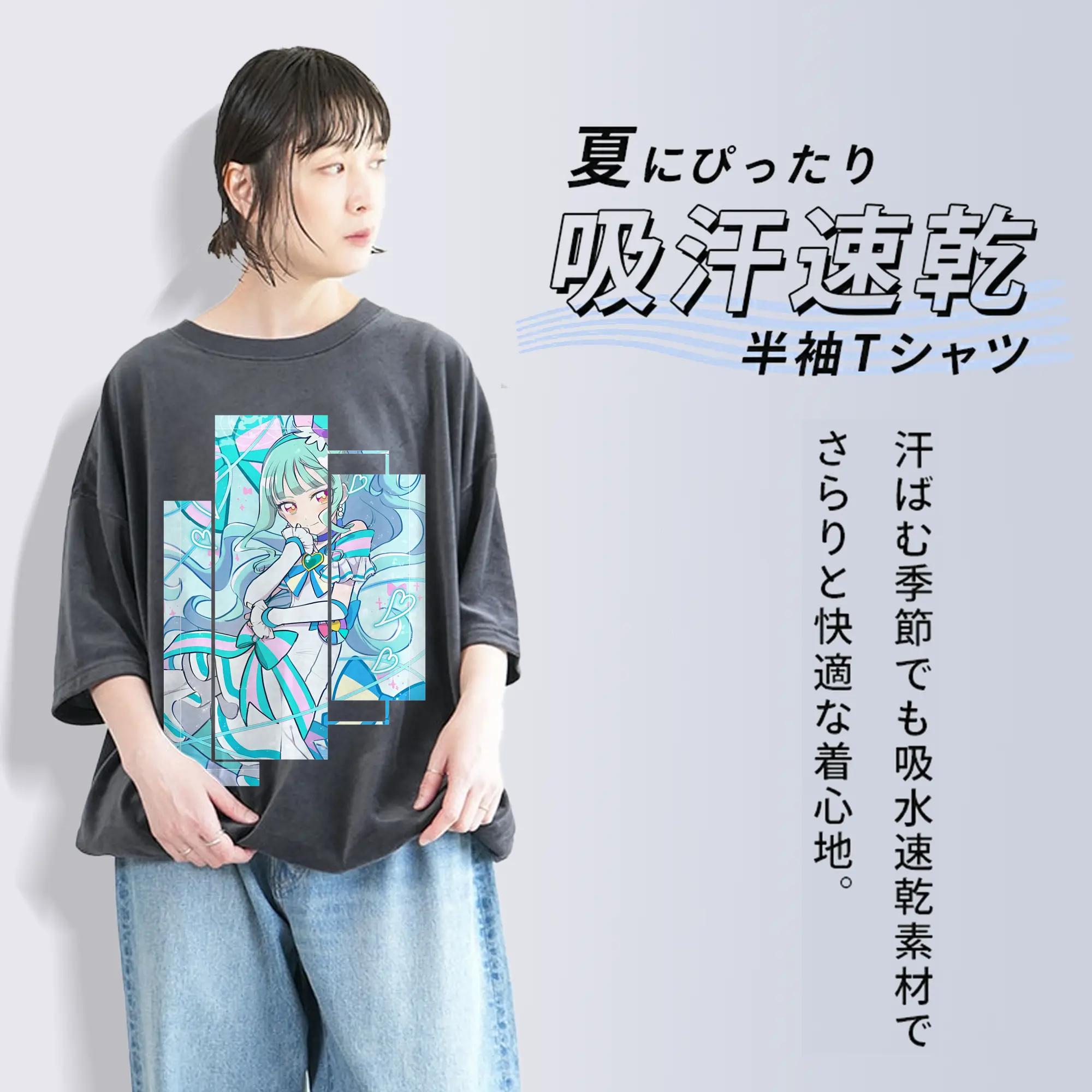 わんだふるぷりきゅあ グッズ 猫屋敷まゆ