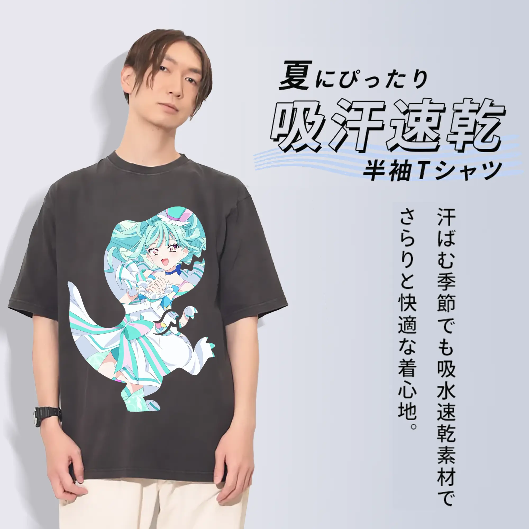 わんだふるぷりきゅあ グッズ 猫屋敷まゆ