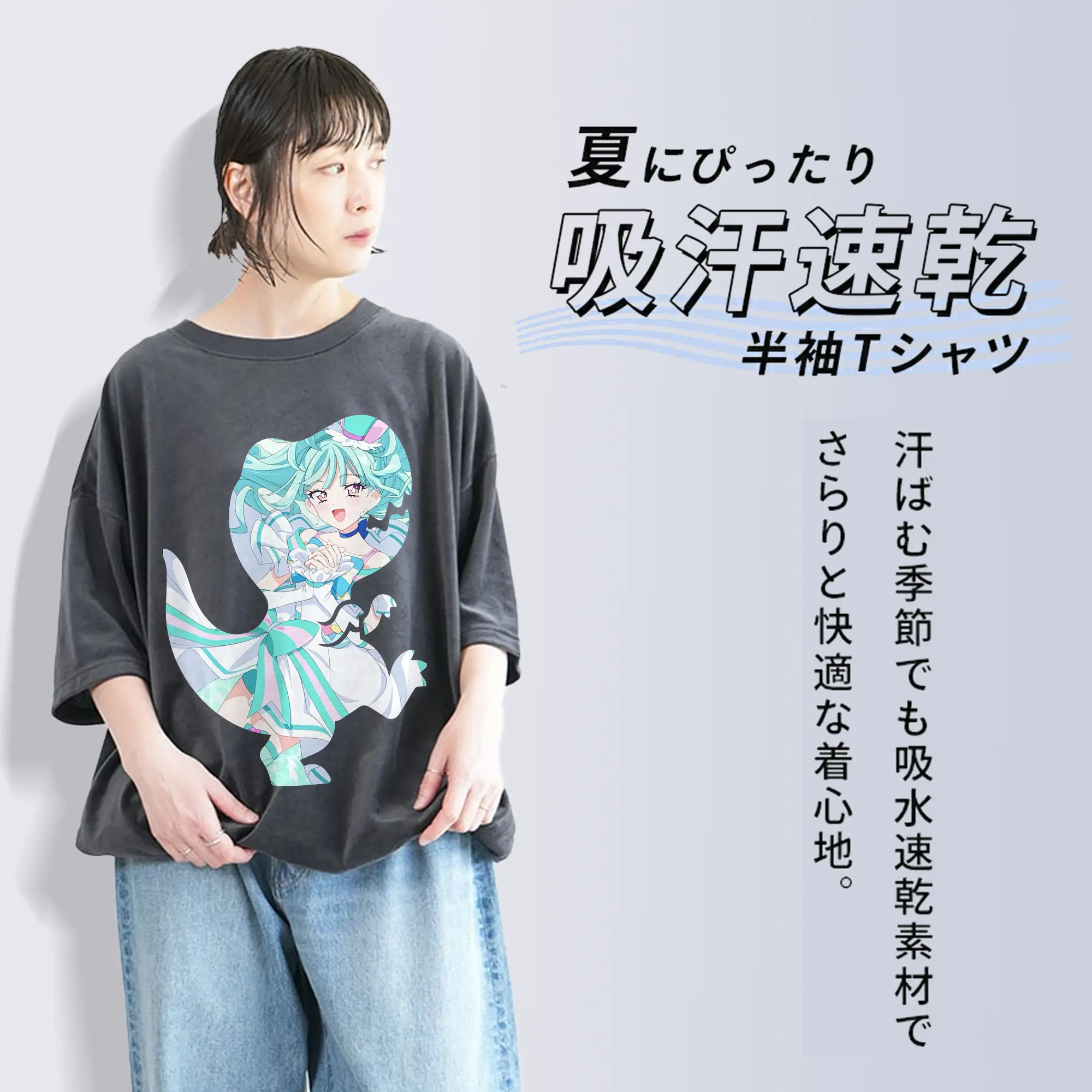 わんだふるぷりきゅあ グッズ 猫屋敷まゆ