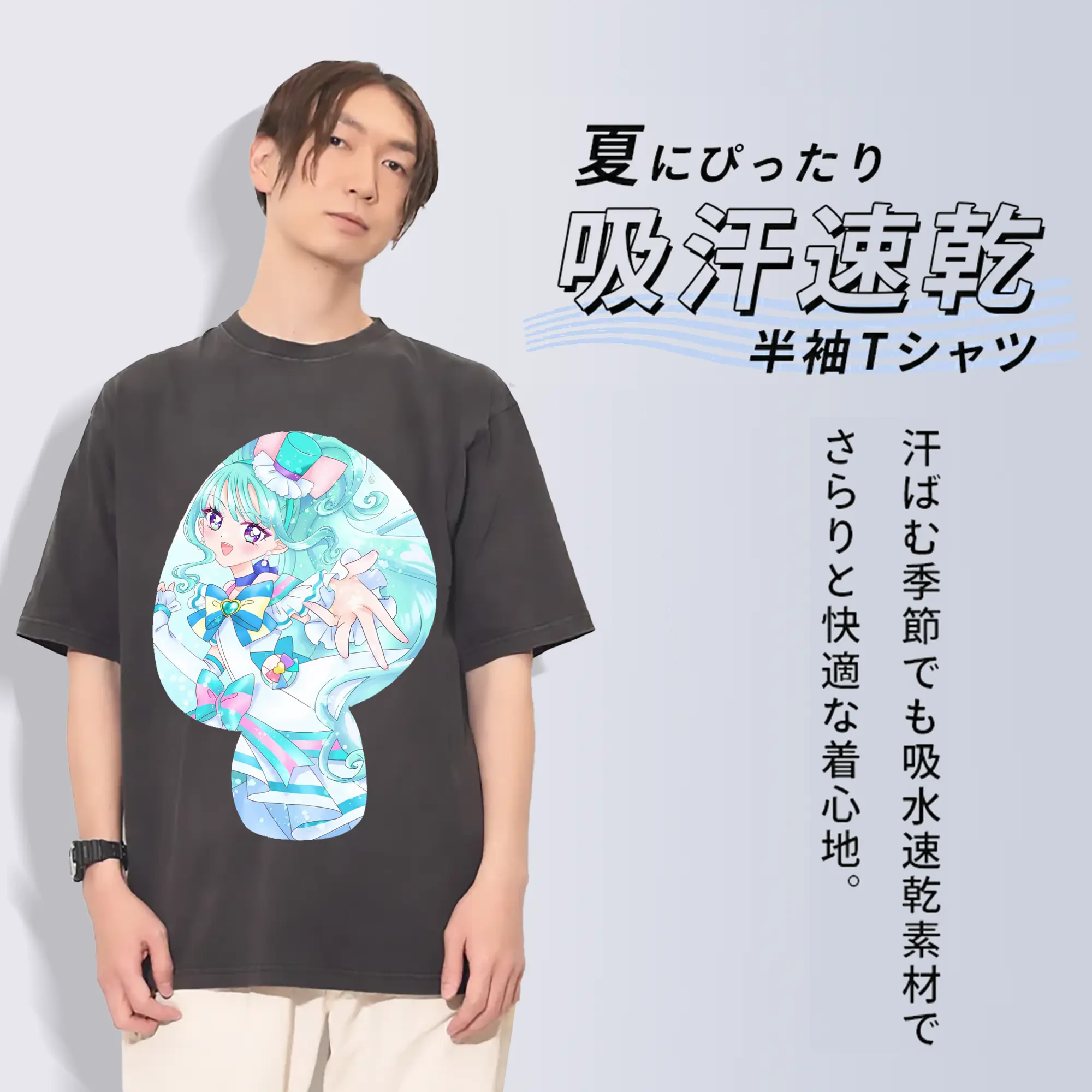 わんだふるぷりきゅあ グッズ 猫屋敷まゆ