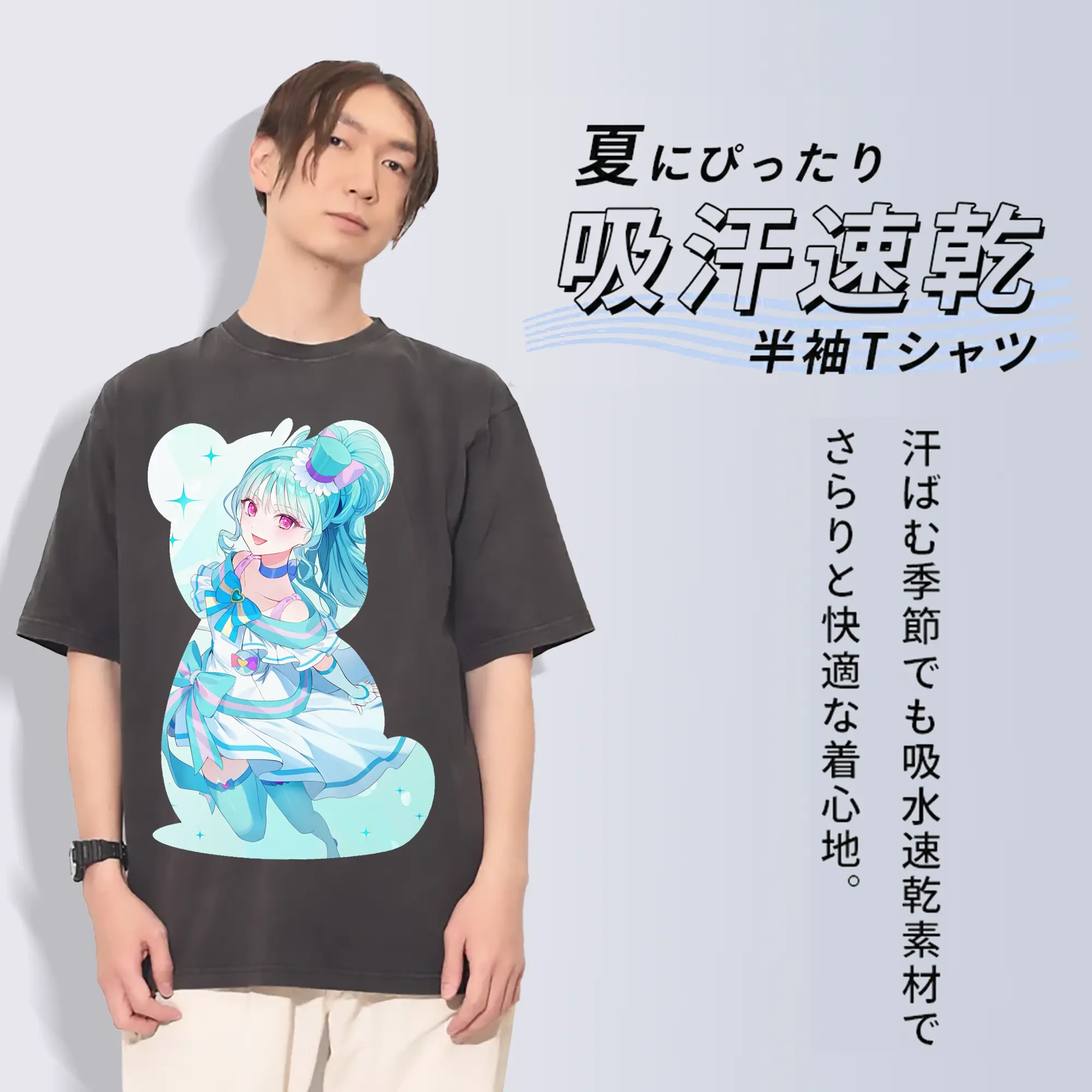 わんだふるぷりきゅあ グッズ 猫屋敷まゆ