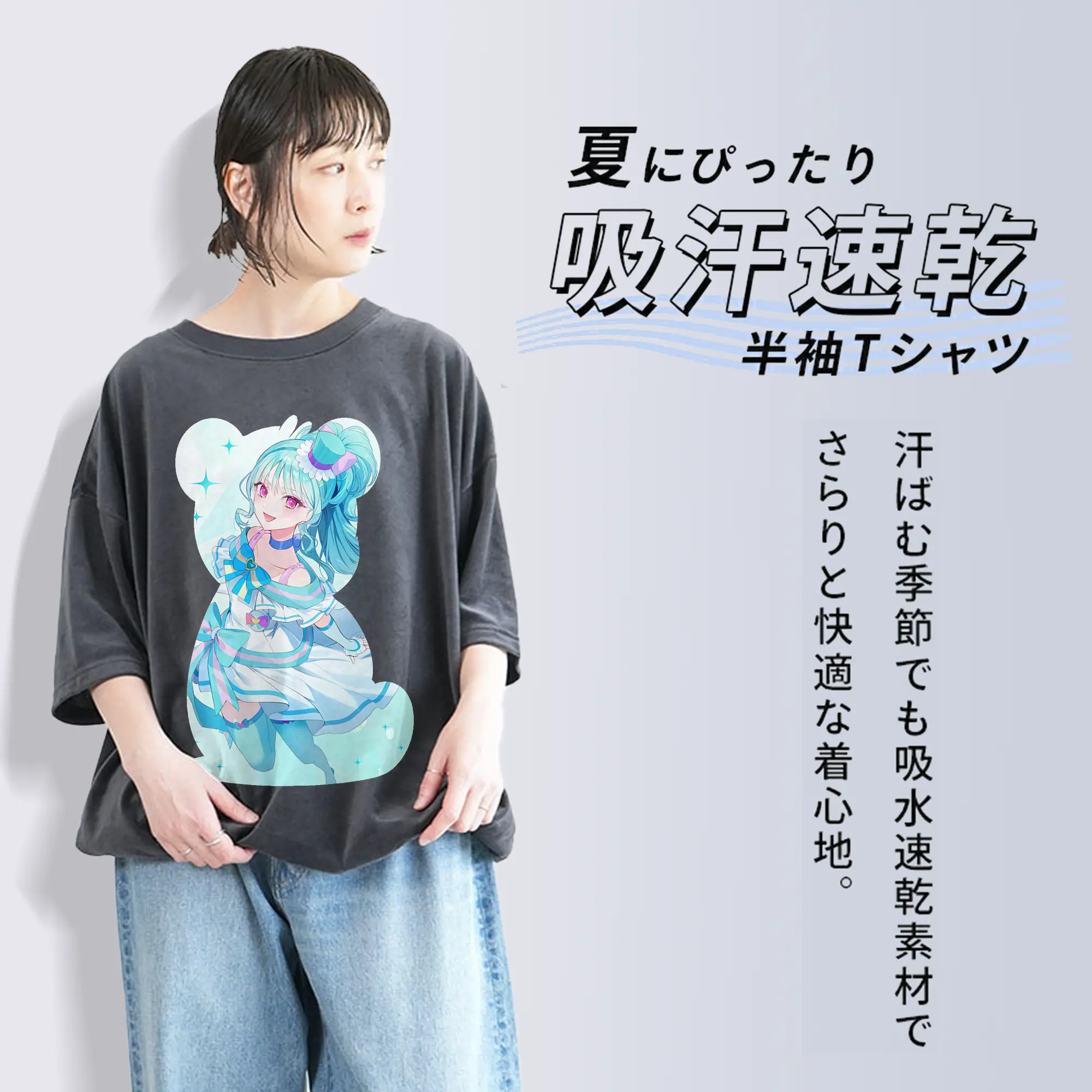 わんだふるぷりきゅあ グッズ 猫屋敷まゆ