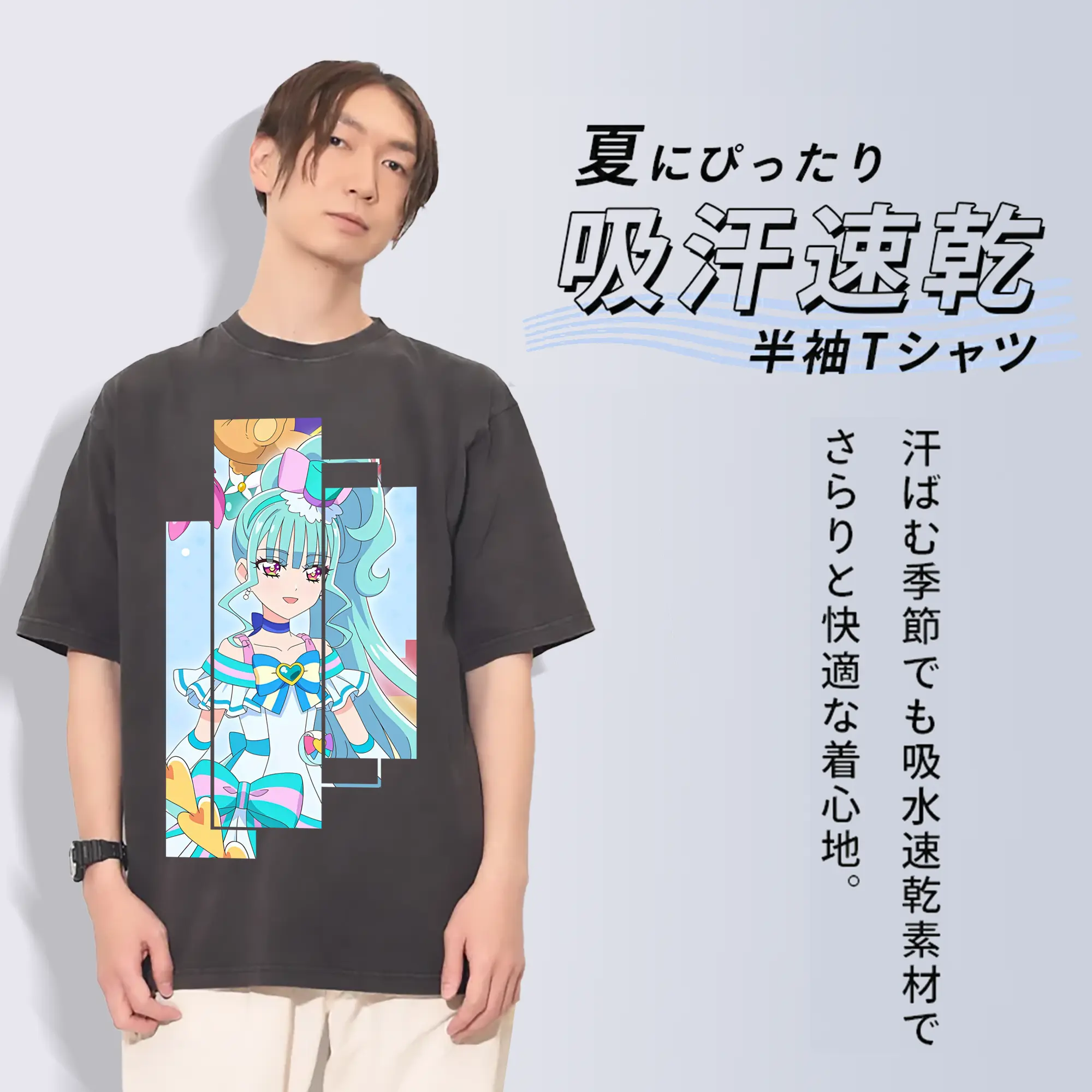 わんだふるぷりきゅあ グッズ 猫屋敷まゆ