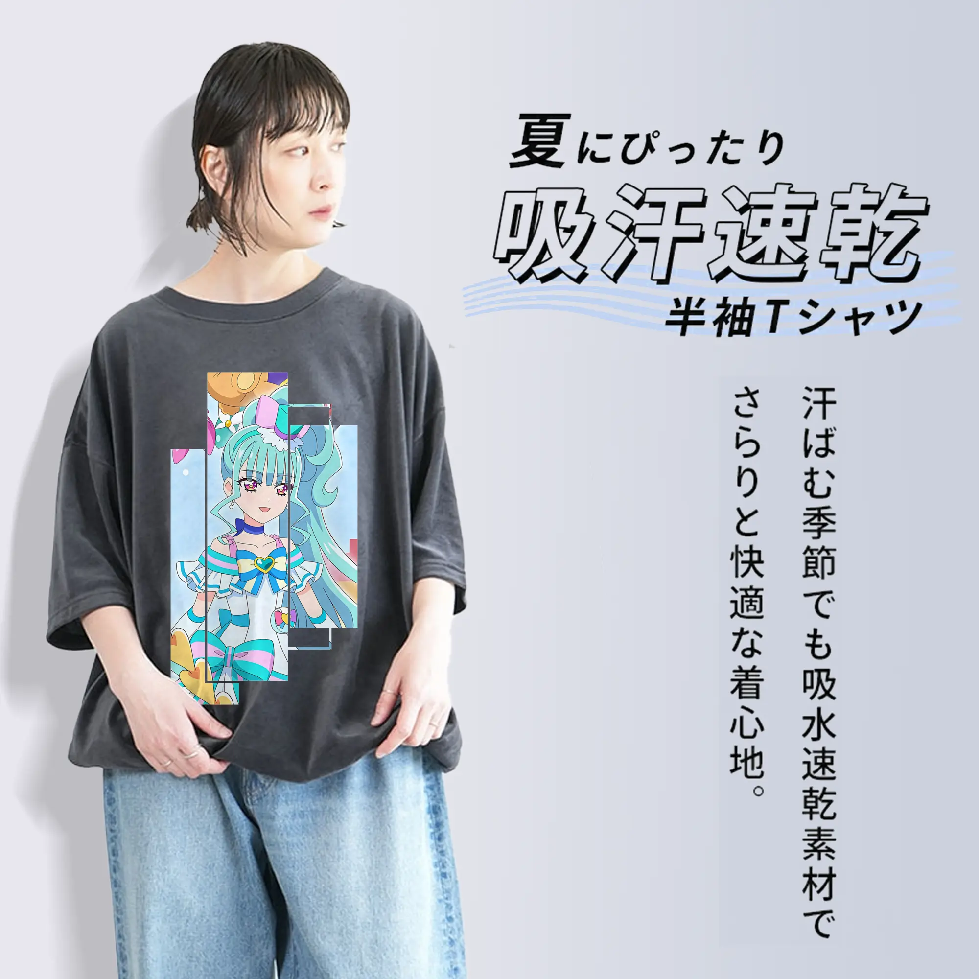 わんだふるぷりきゅあ グッズ 猫屋敷まゆ