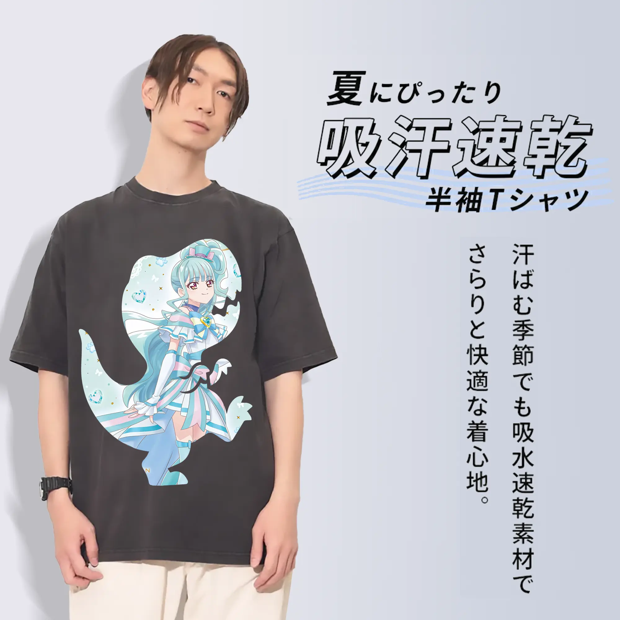 わんだふるぷりきゅあ グッズ 猫屋敷まゆ