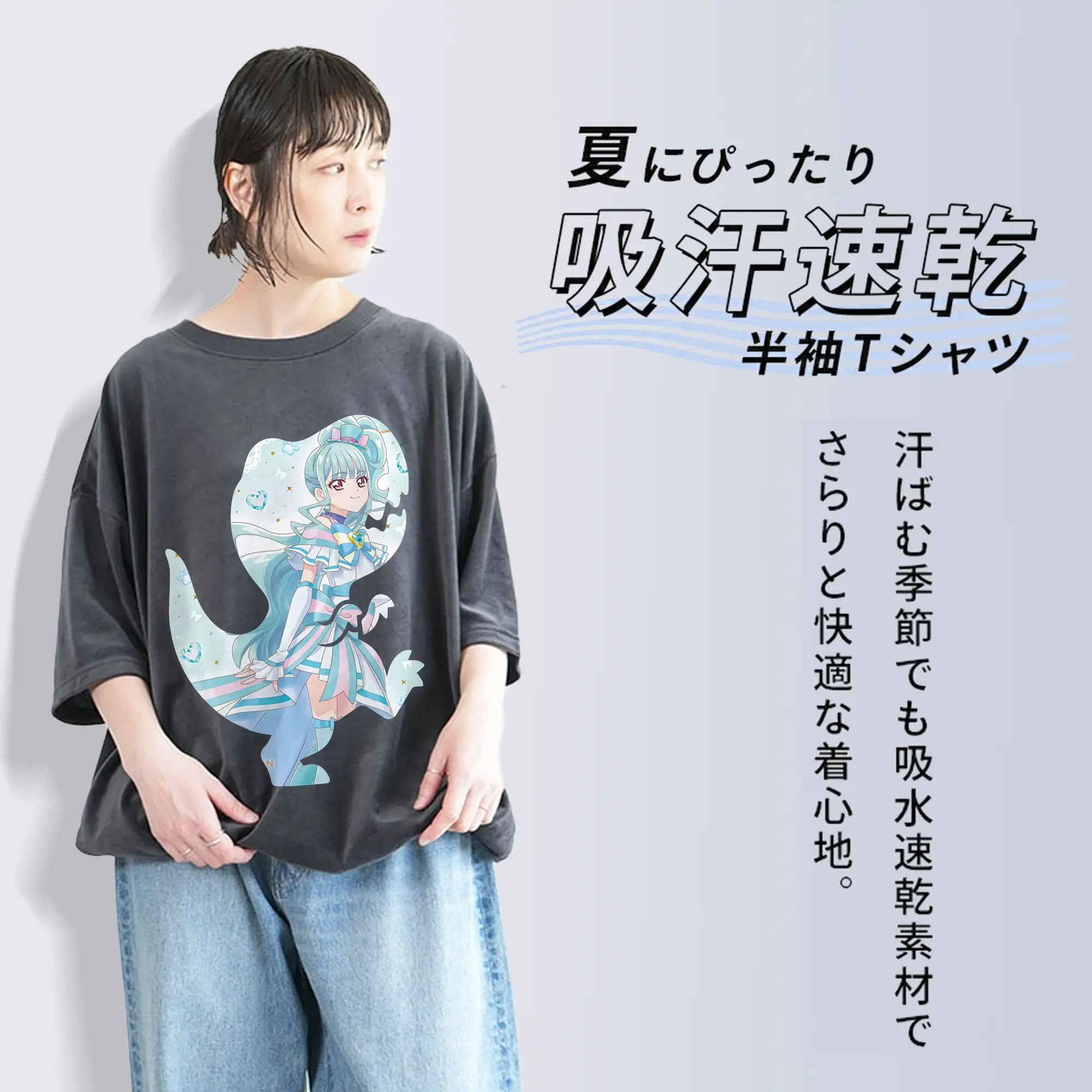 わんだふるぷりきゅあ グッズ 猫屋敷まゆ