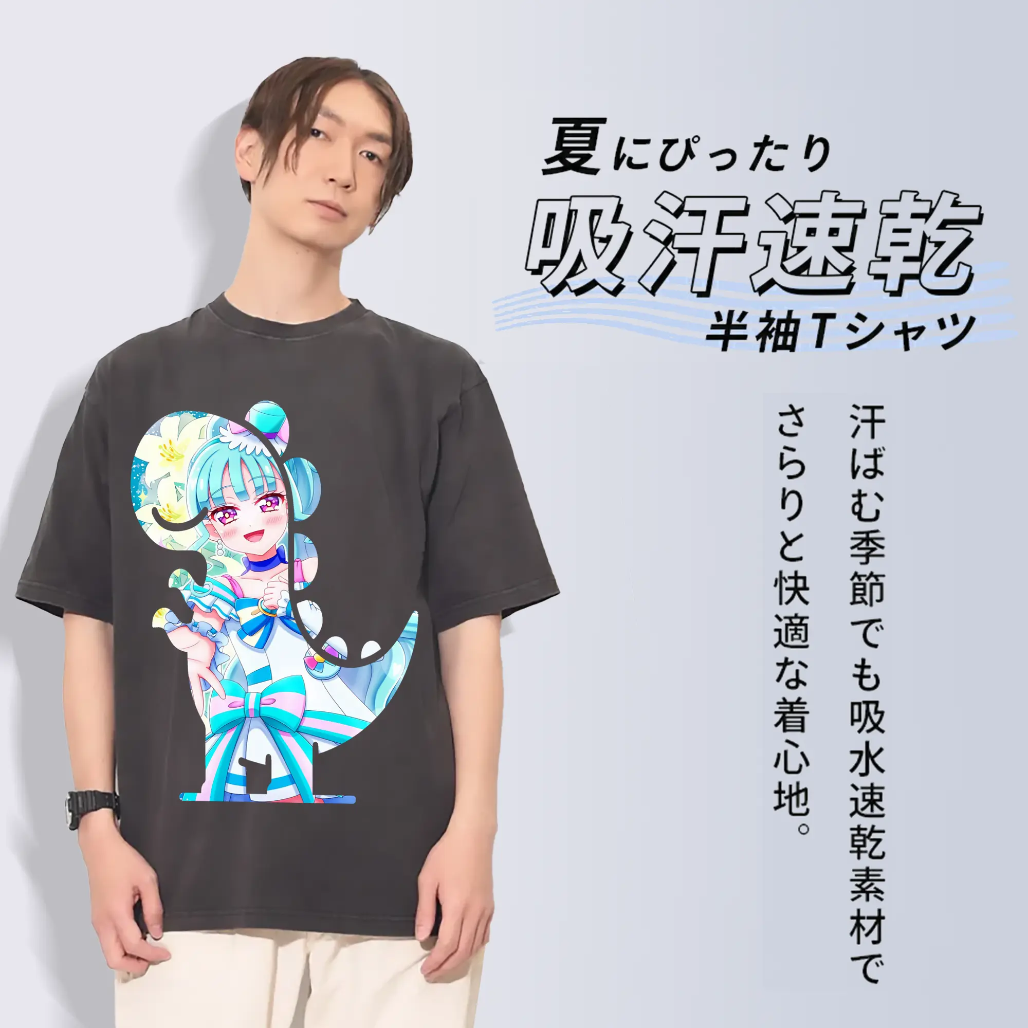 わんだふるぷりきゅあ グッズ 猫屋敷まゆ