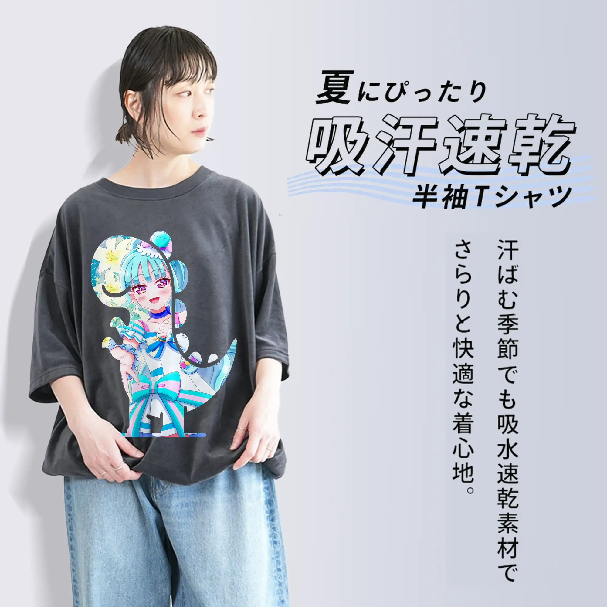 わんだふるぷりきゅあ グッズ 猫屋敷まゆ