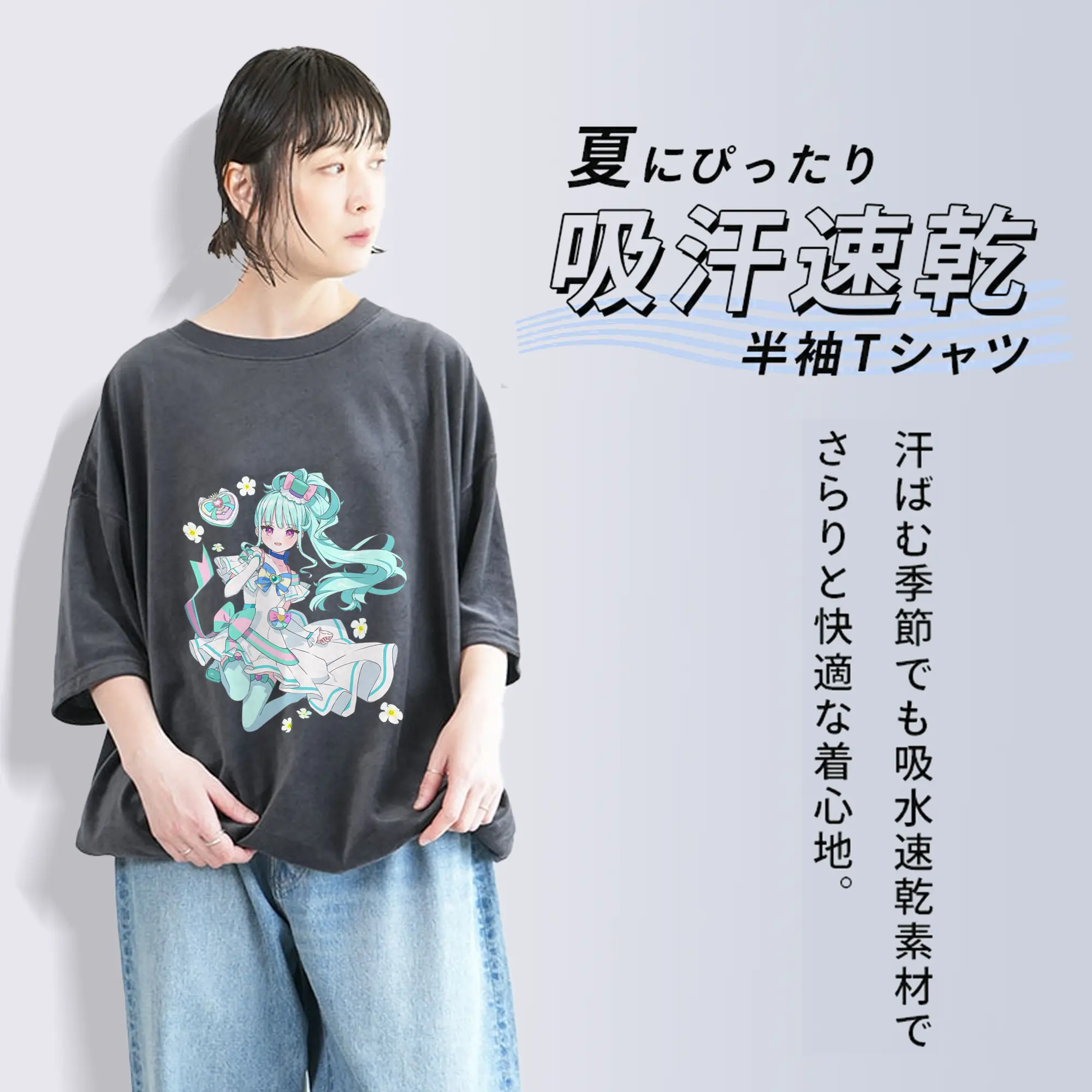 わんだふるぷりきゅあ グッズ 猫屋敷まゆ