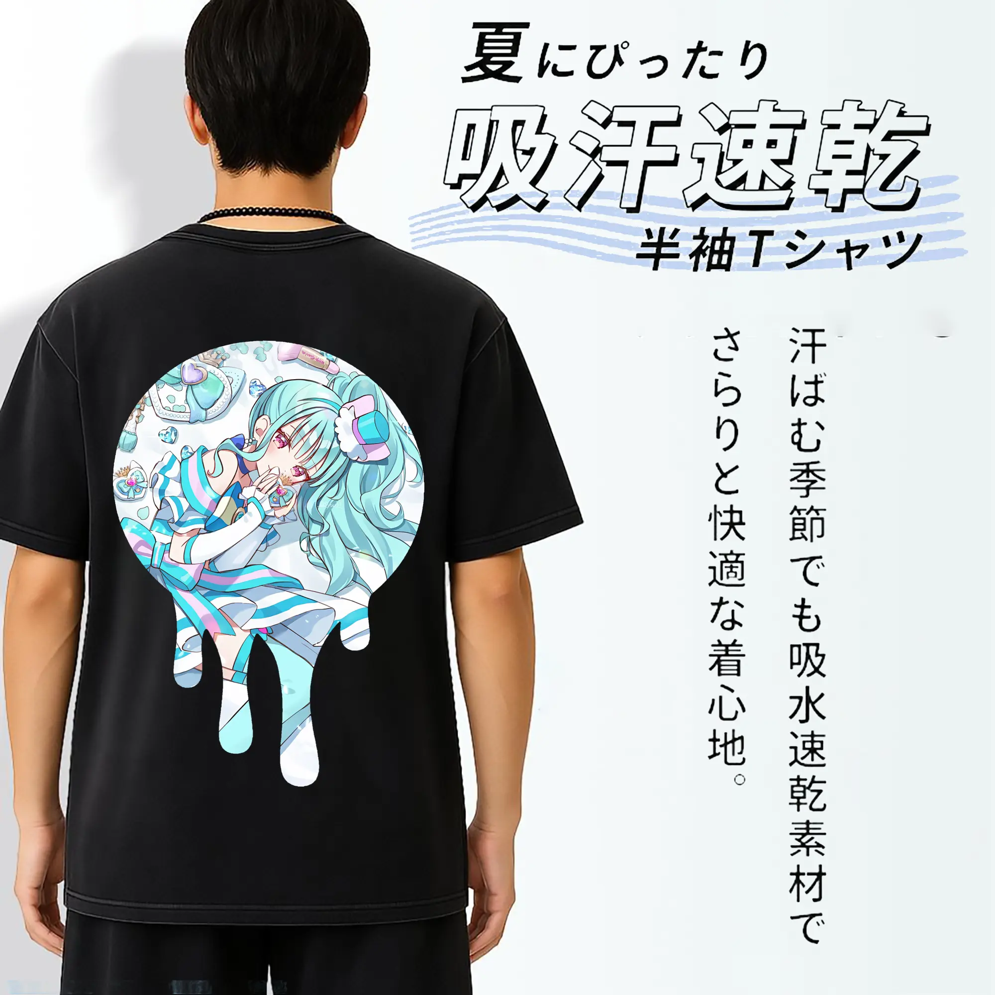 わんだふるぷりきゅあ グッズ 猫屋敷まゆ