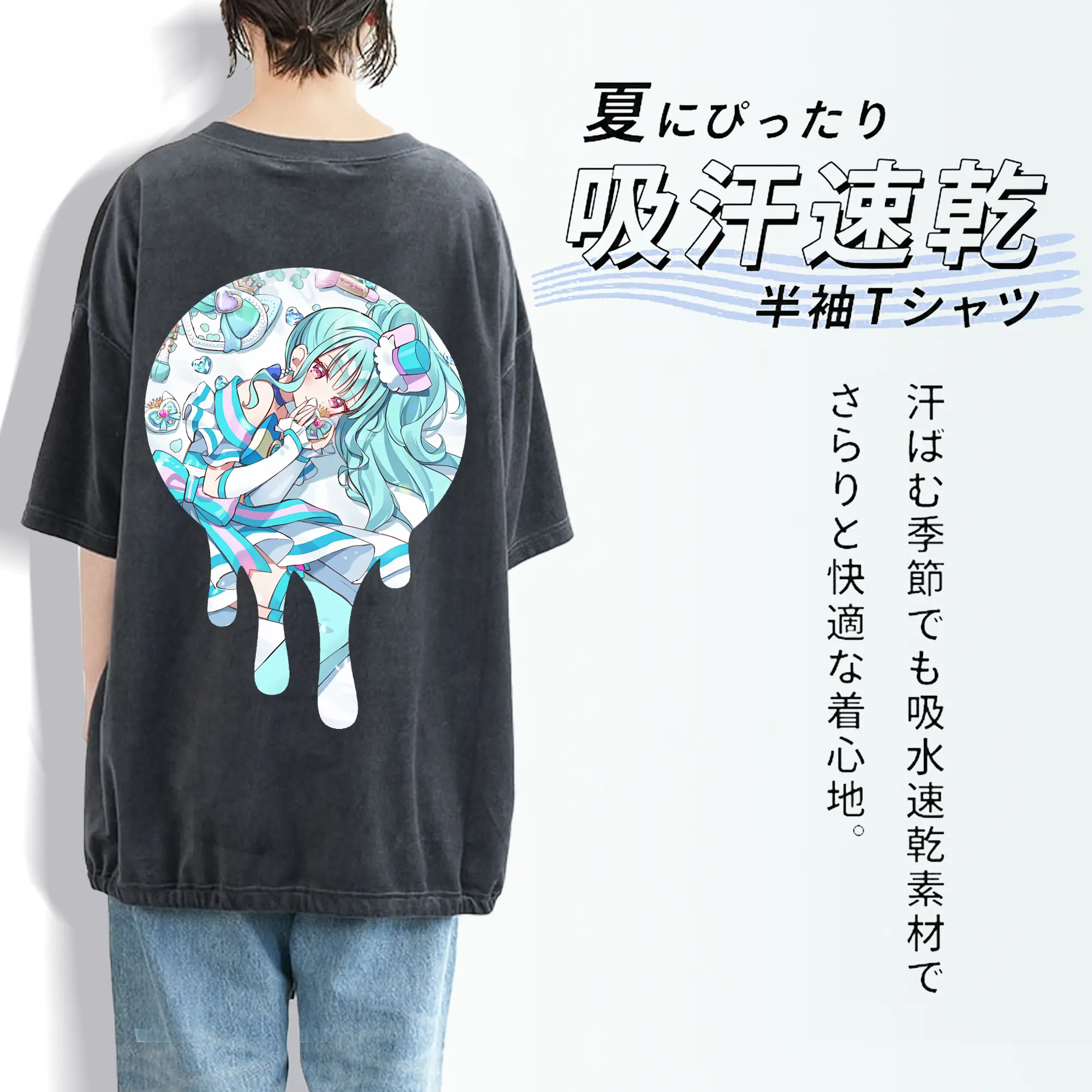 わんだふるぷりきゅあ グッズ 猫屋敷まゆ