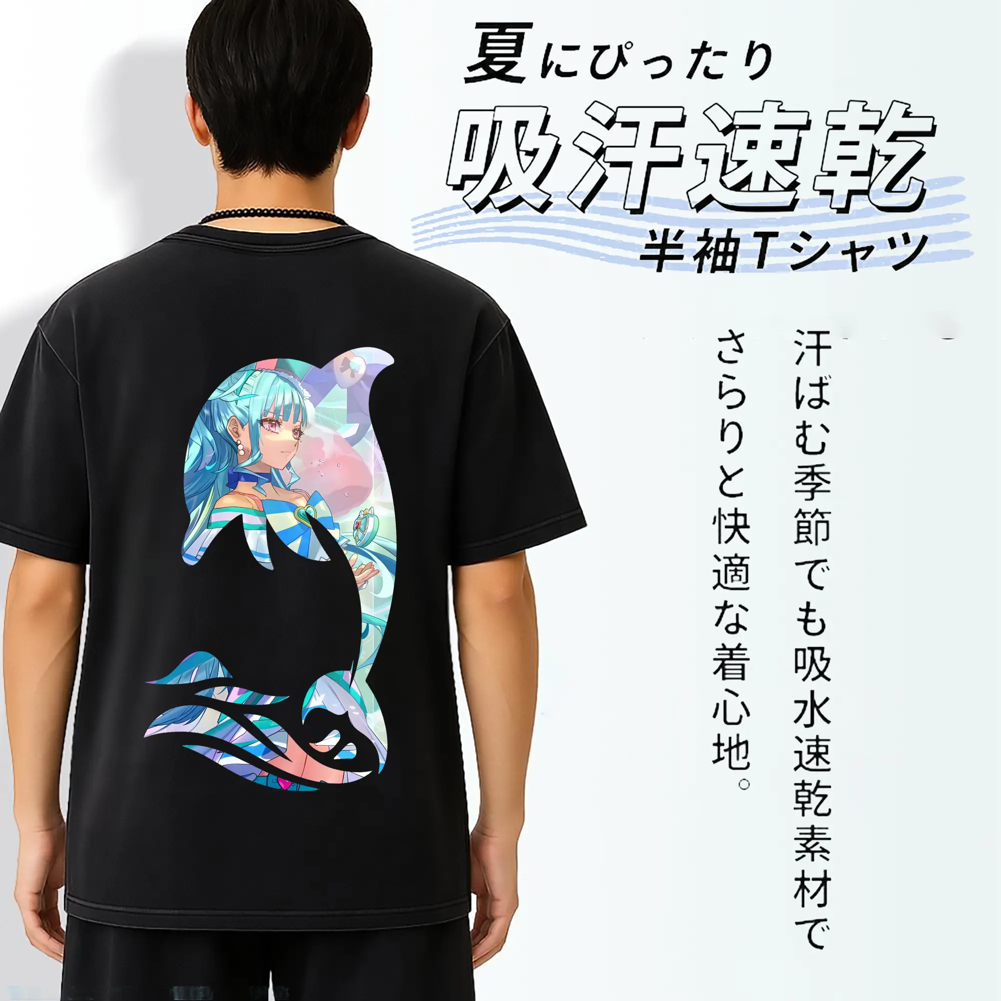 わんだふるぷりきゅあ グッズ 猫屋敷まゆ