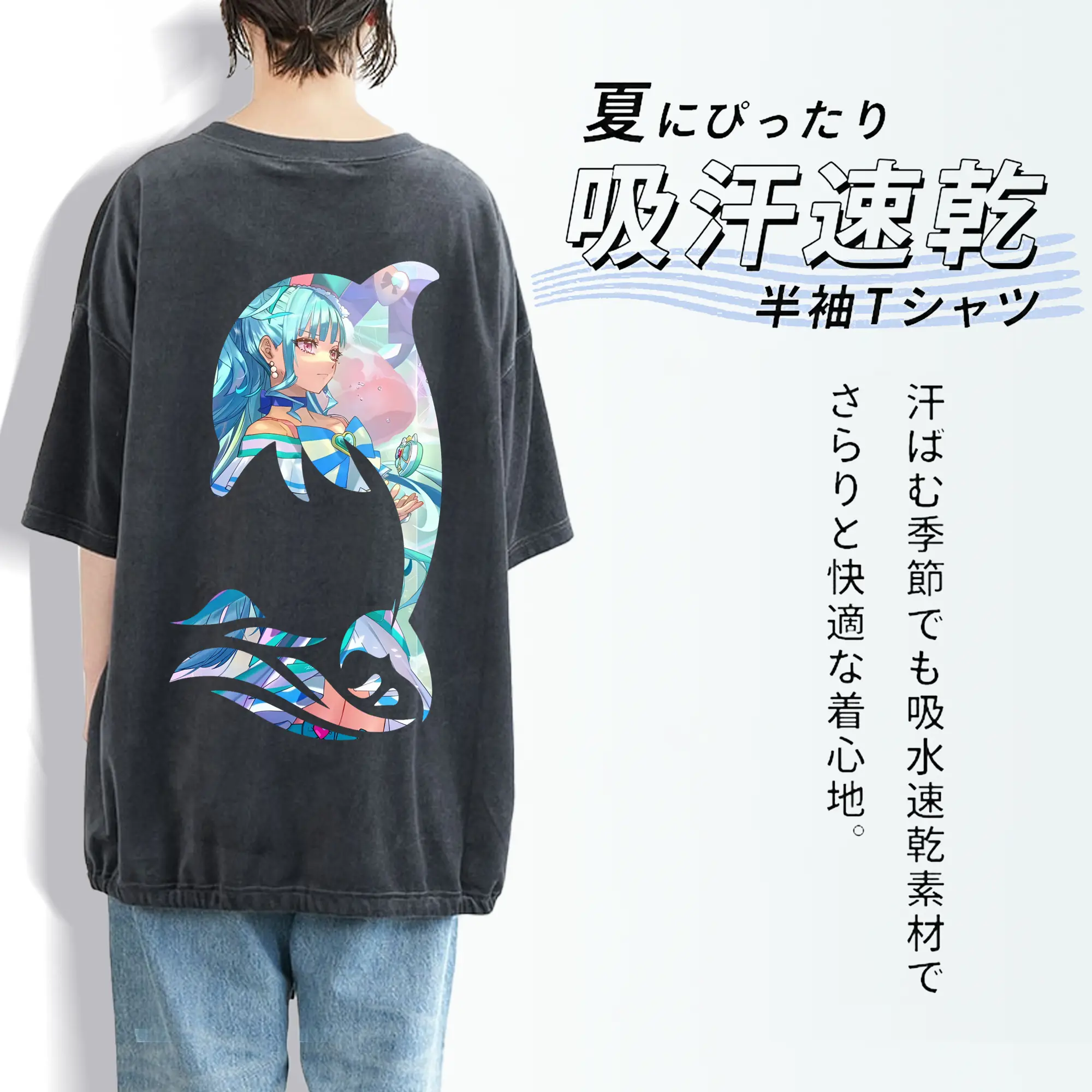 わんだふるぷりきゅあ グッズ 猫屋敷まゆ