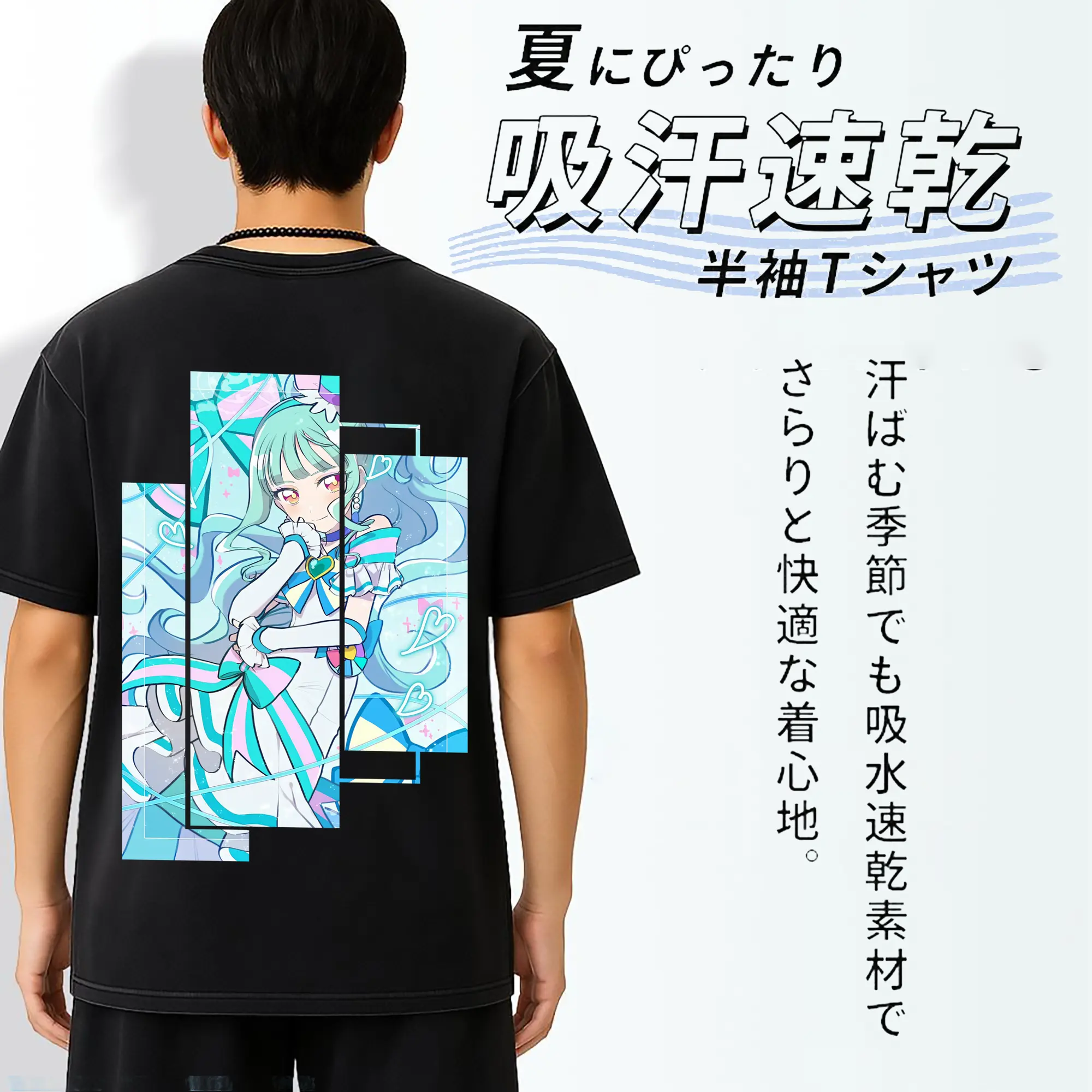 わんだふるぷりきゅあ グッズ 猫屋敷まゆ