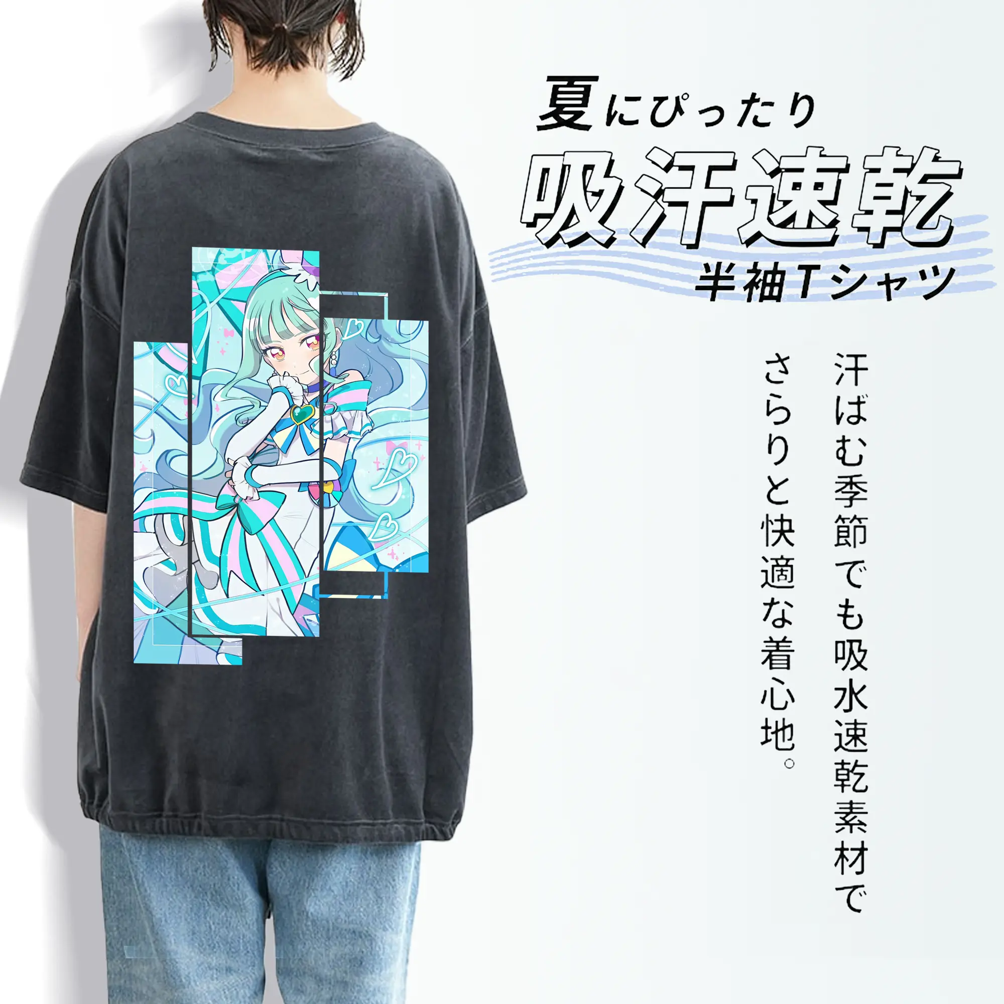 わんだふるぷりきゅあ グッズ 猫屋敷まゆ