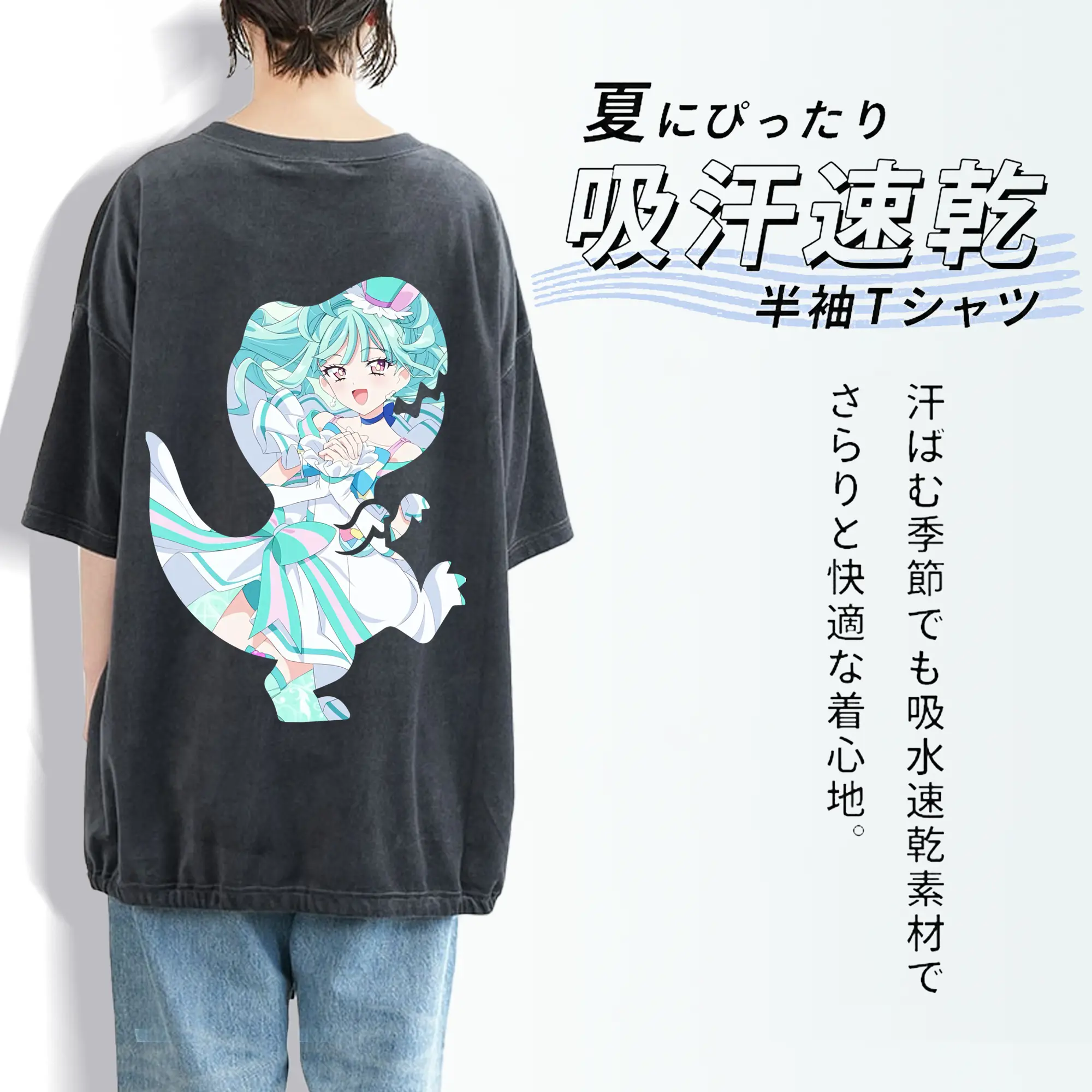 わんだふるぷりきゅあ グッズ 猫屋敷まゆ