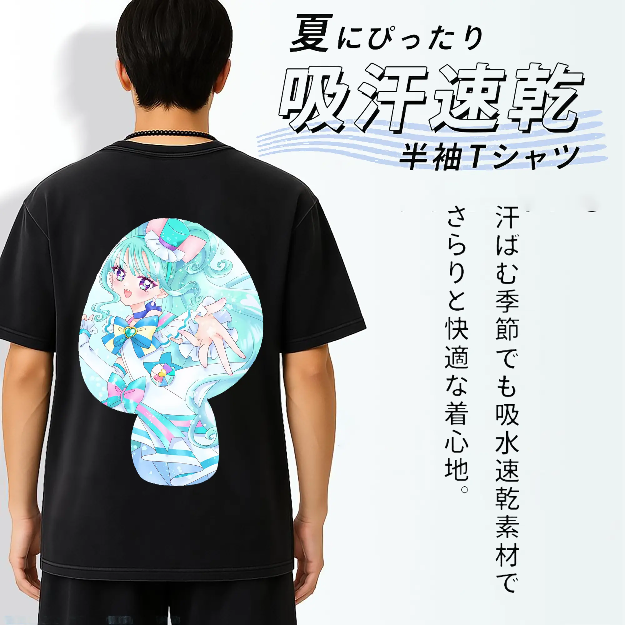 わんだふるぷりきゅあ グッズ 猫屋敷まゆ