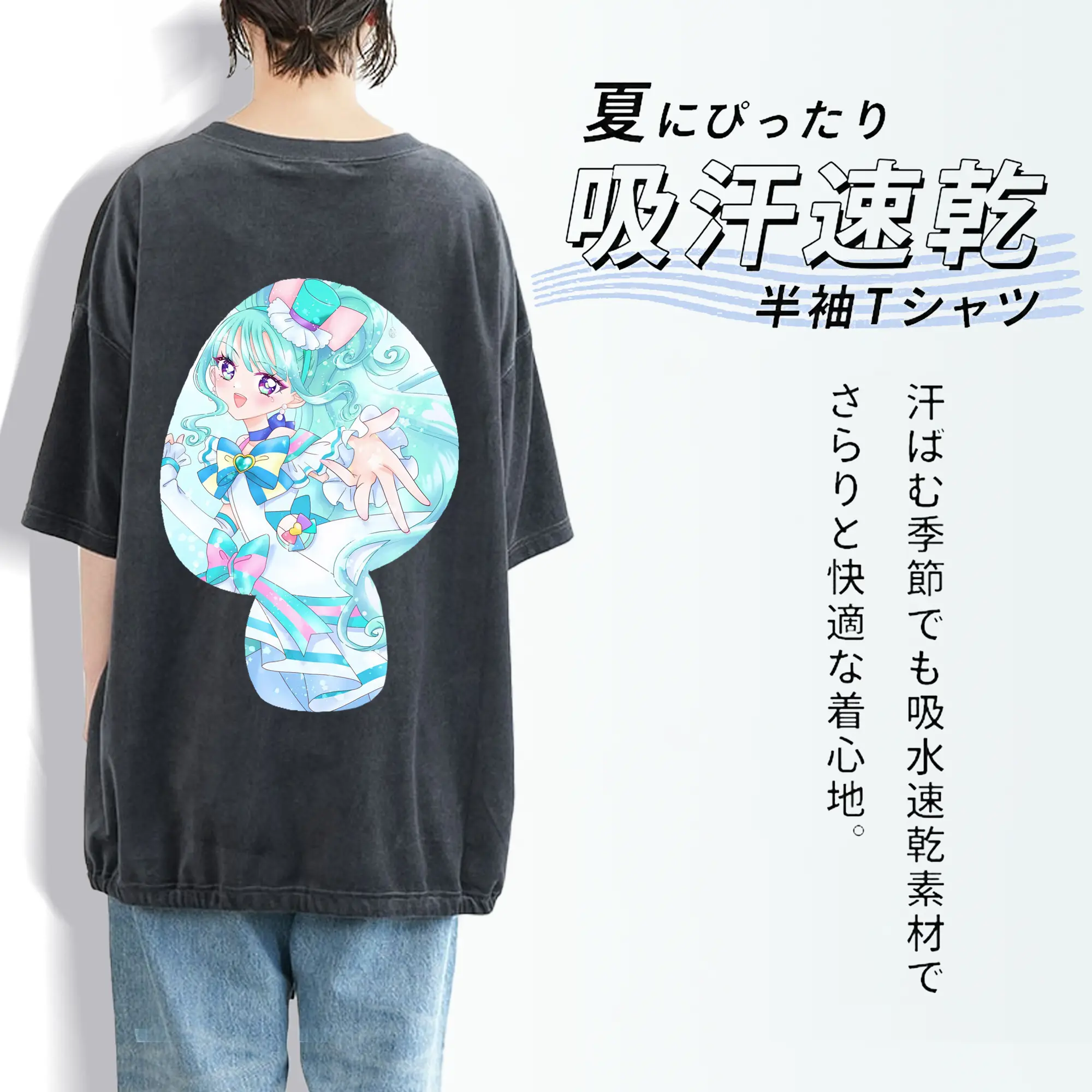 わんだふるぷりきゅあ グッズ 猫屋敷まゆ