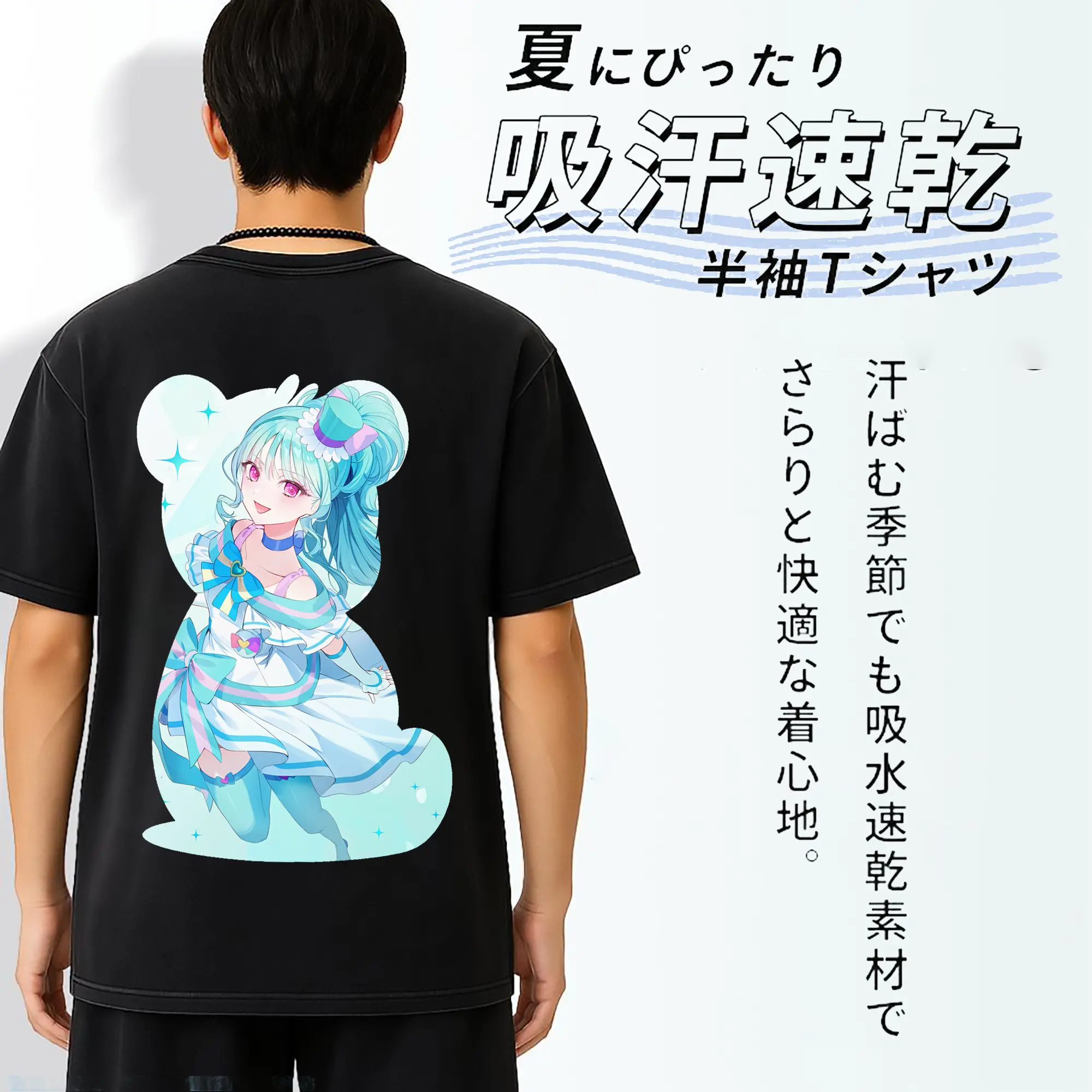 わんだふるぷりきゅあ グッズ 猫屋敷まゆ