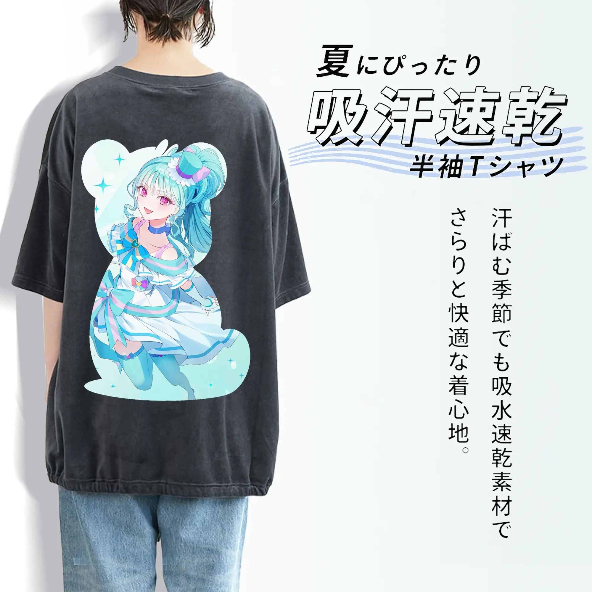 わんだふるぷりきゅあ グッズ 猫屋敷まゆ